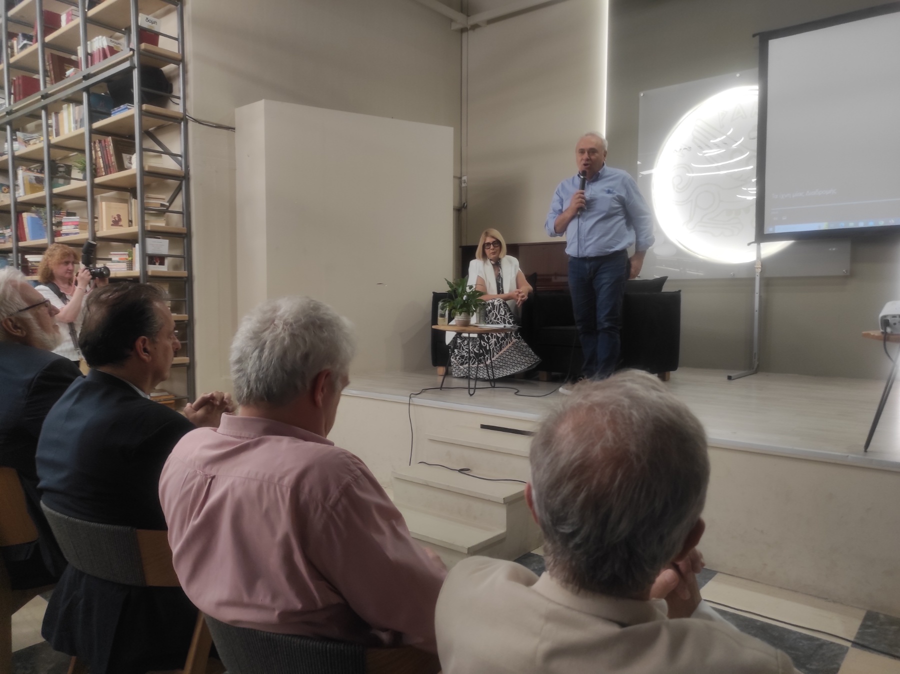 Αναπτυξιακή Ηρακλείου