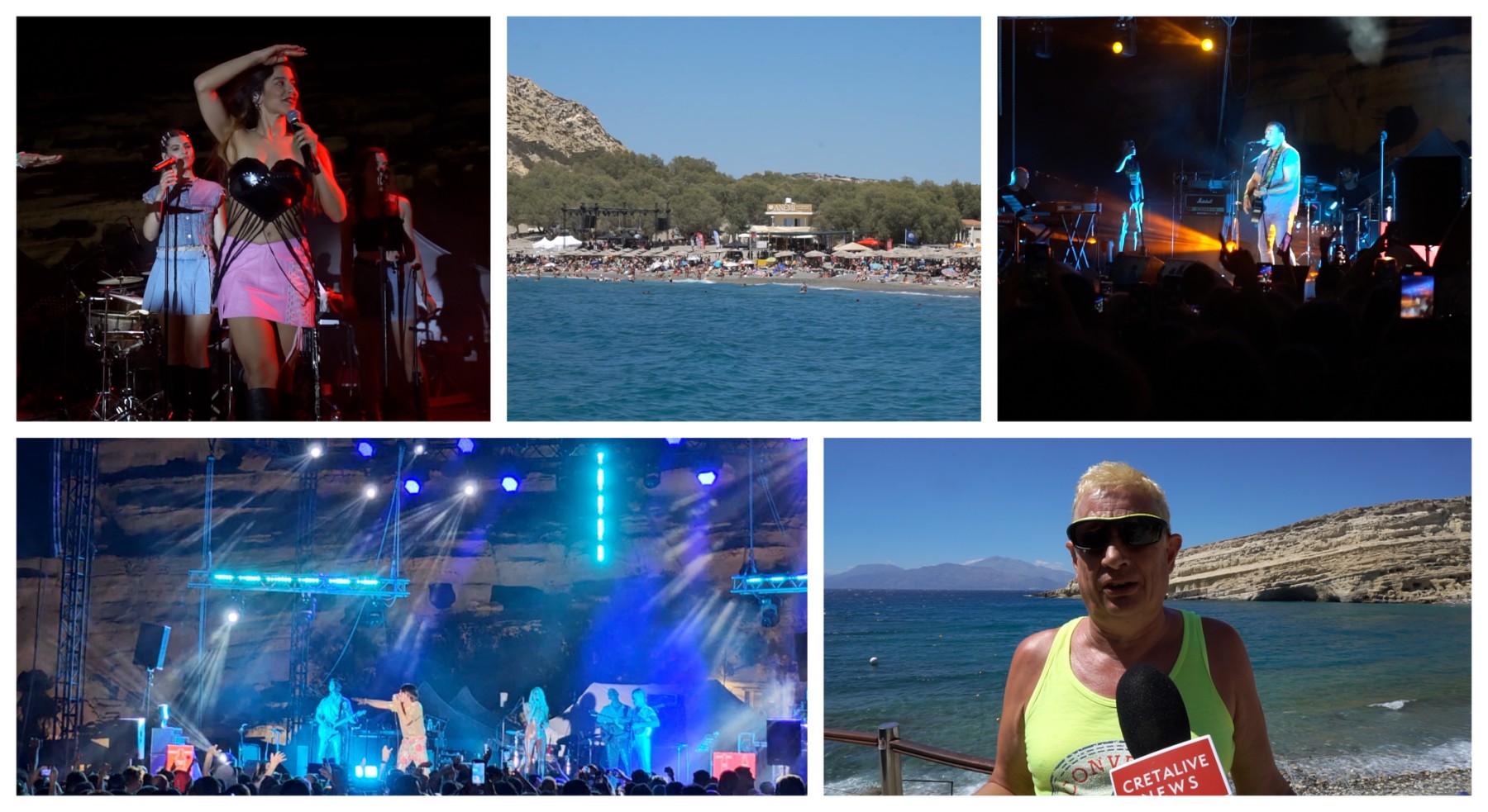 Αξέχαστες καλοκαιρινές αναμνήσεις από το Matala festival 2024