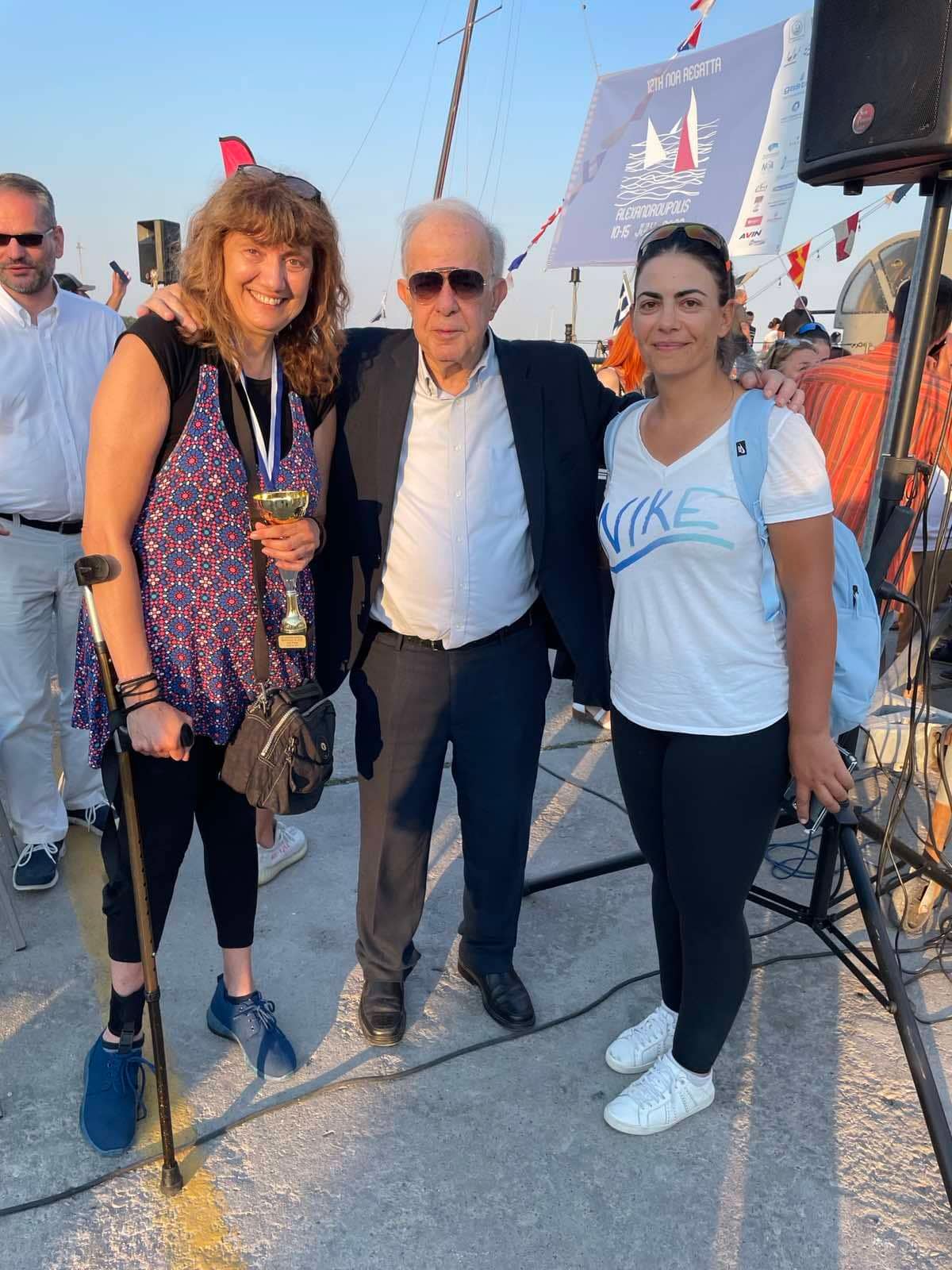 Αλεξανδρούπολη