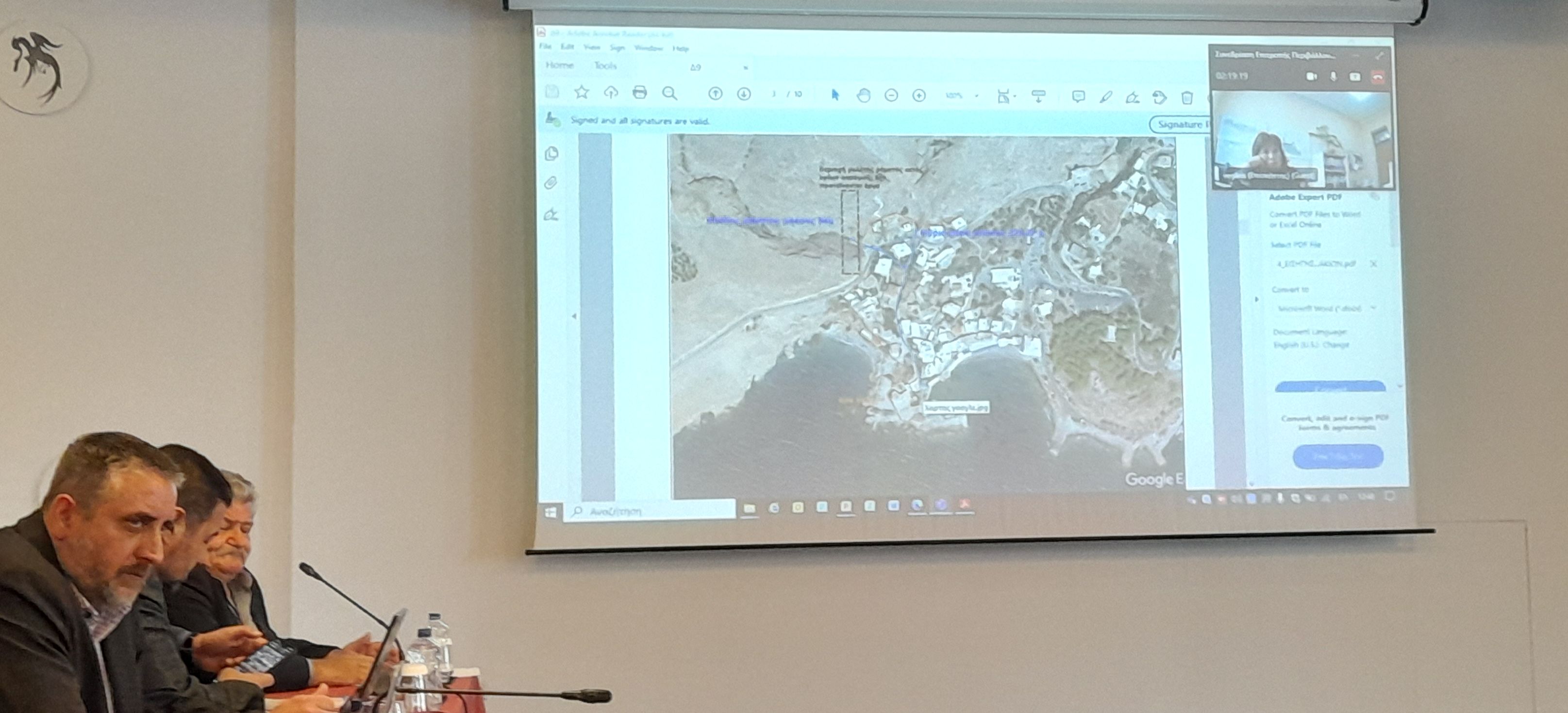 Αποφάσεις Επιτροπής Περιβάλλοντος και Χωροταξίας Περιφέρειας Κρήτης 