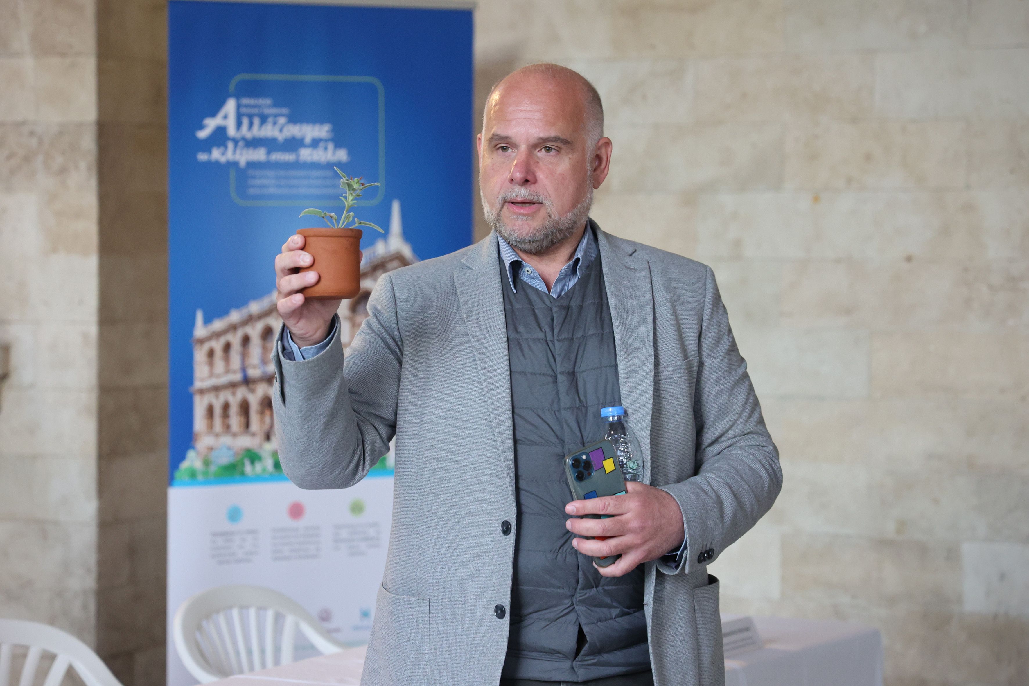 αστικό πράσινο Ηράκλειο δήμος Ηρακλείου ΕΛΜΕΠΑ