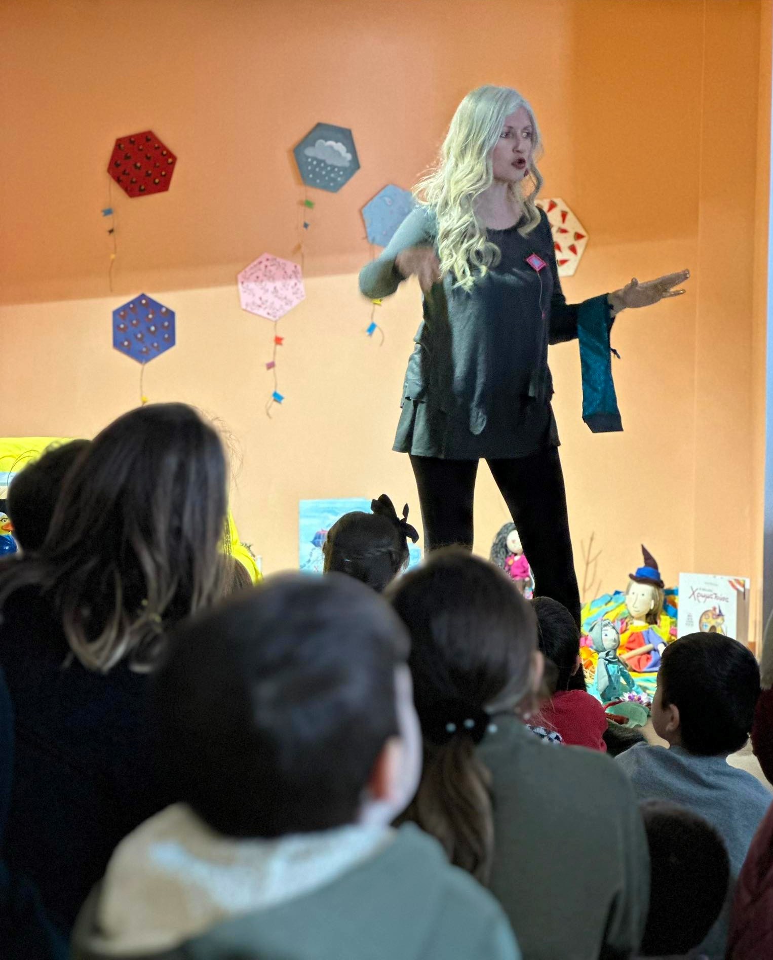 Μπετεινακη