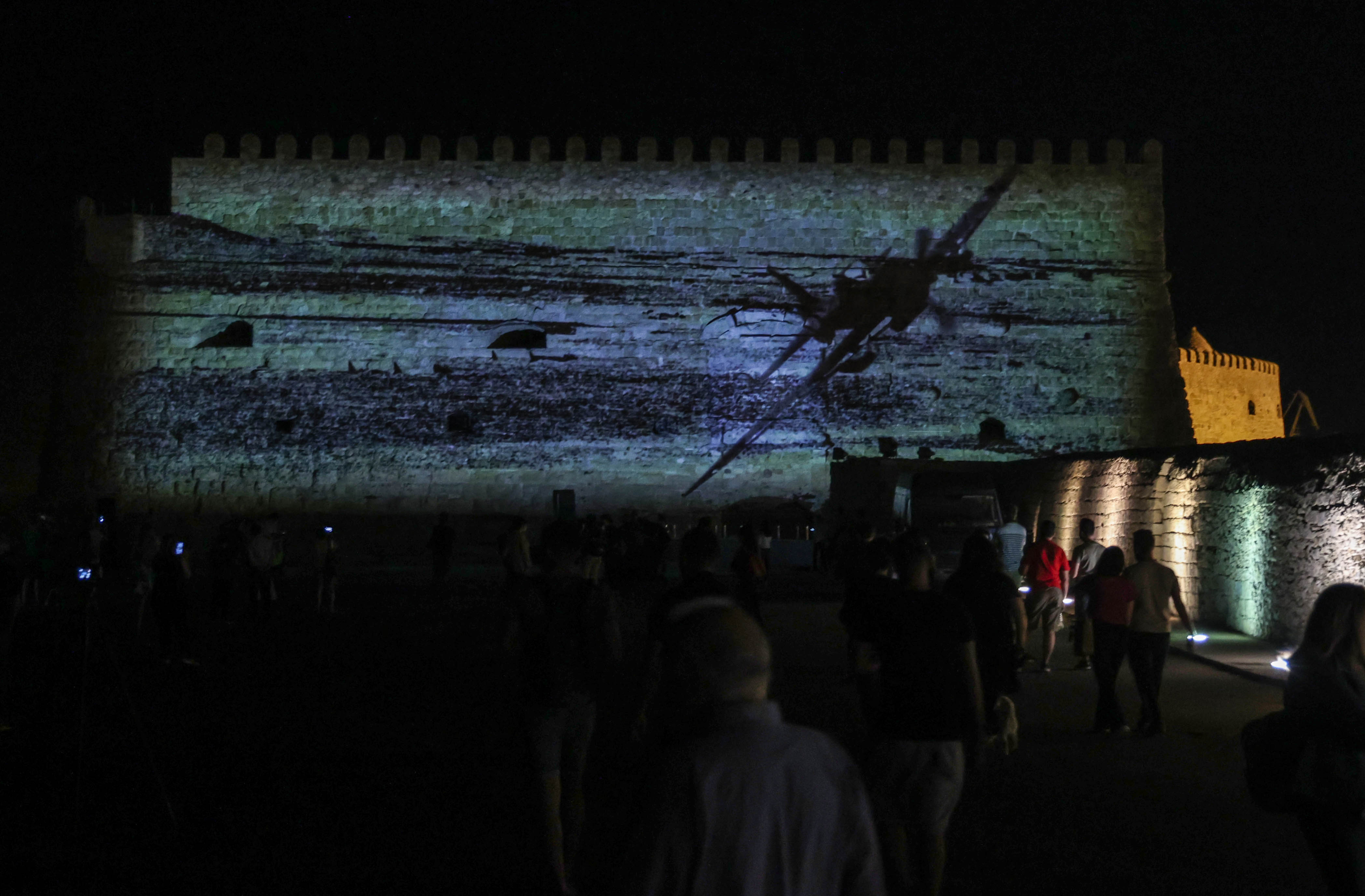 βιντεοπροβολή