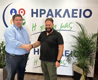 Καραμαλάκης Αλμυράκης