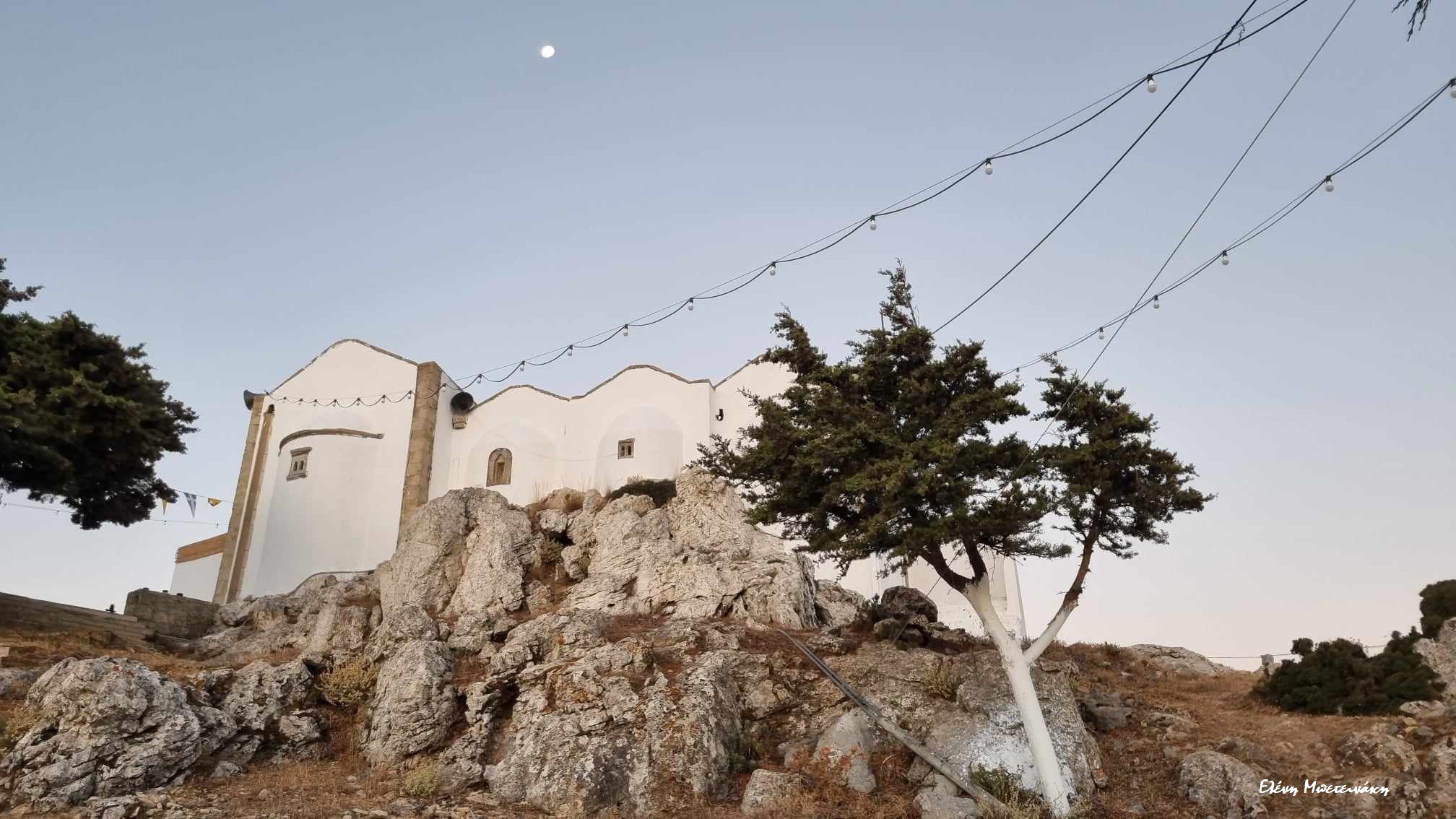 Αφέντης Χριστός Γιούχτας Ηράκλειο Μπετεινάκη Καλπαδάκης