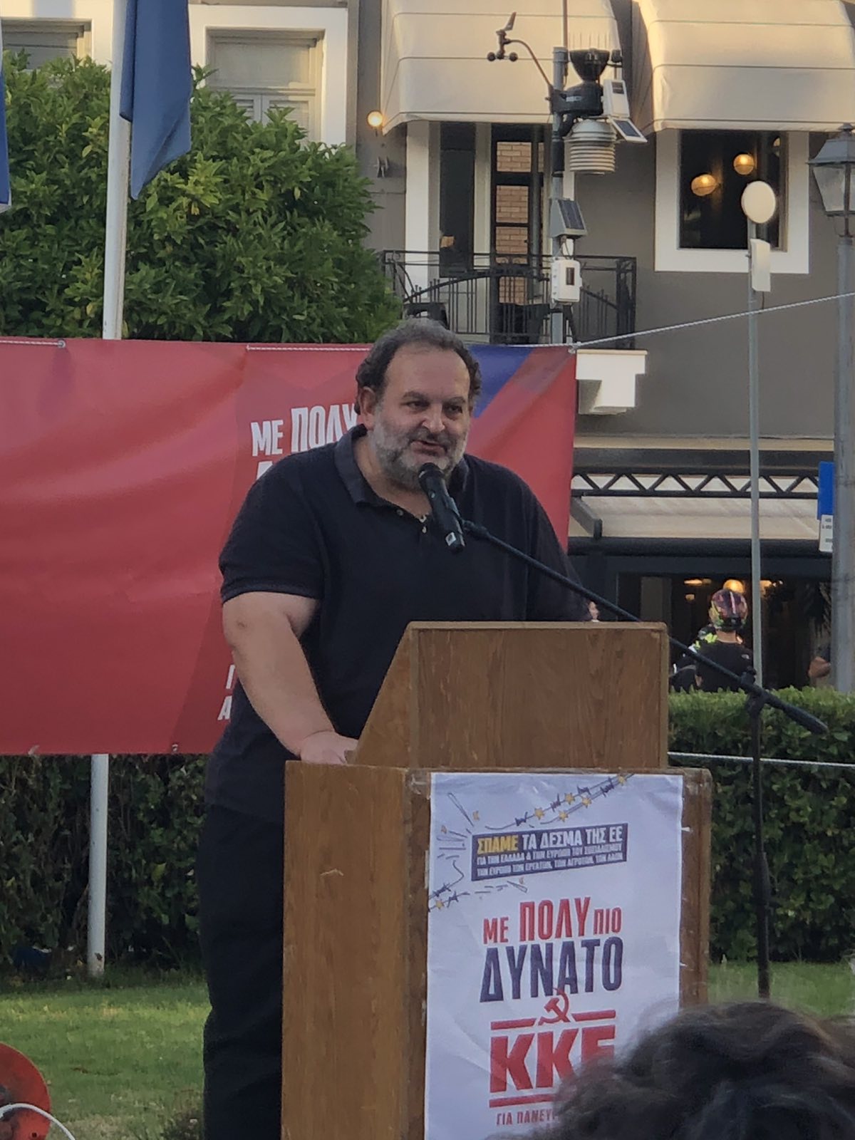 συγκέντρωση Σάββας Βασιλειάδης Μανουσάκης Λασίθι