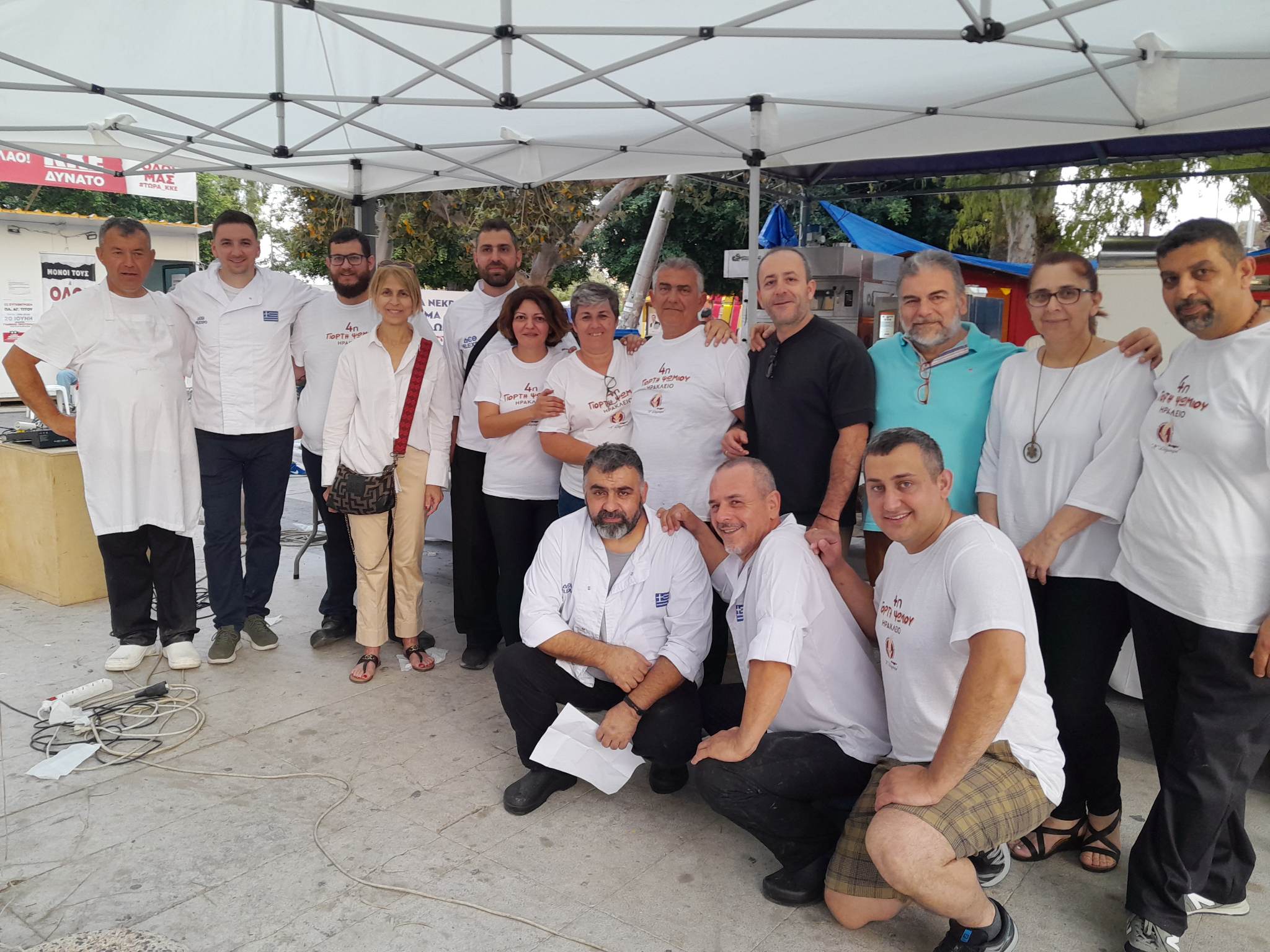 ΔΣ ΑΡΤΟΠΟΙΩΝ ΗΡΑΚΛΕΙΟΥ & ΕΘΝΙΚΗ ΟΜΑΔΑ ΑΡΤΟΠΟΙΑΣ