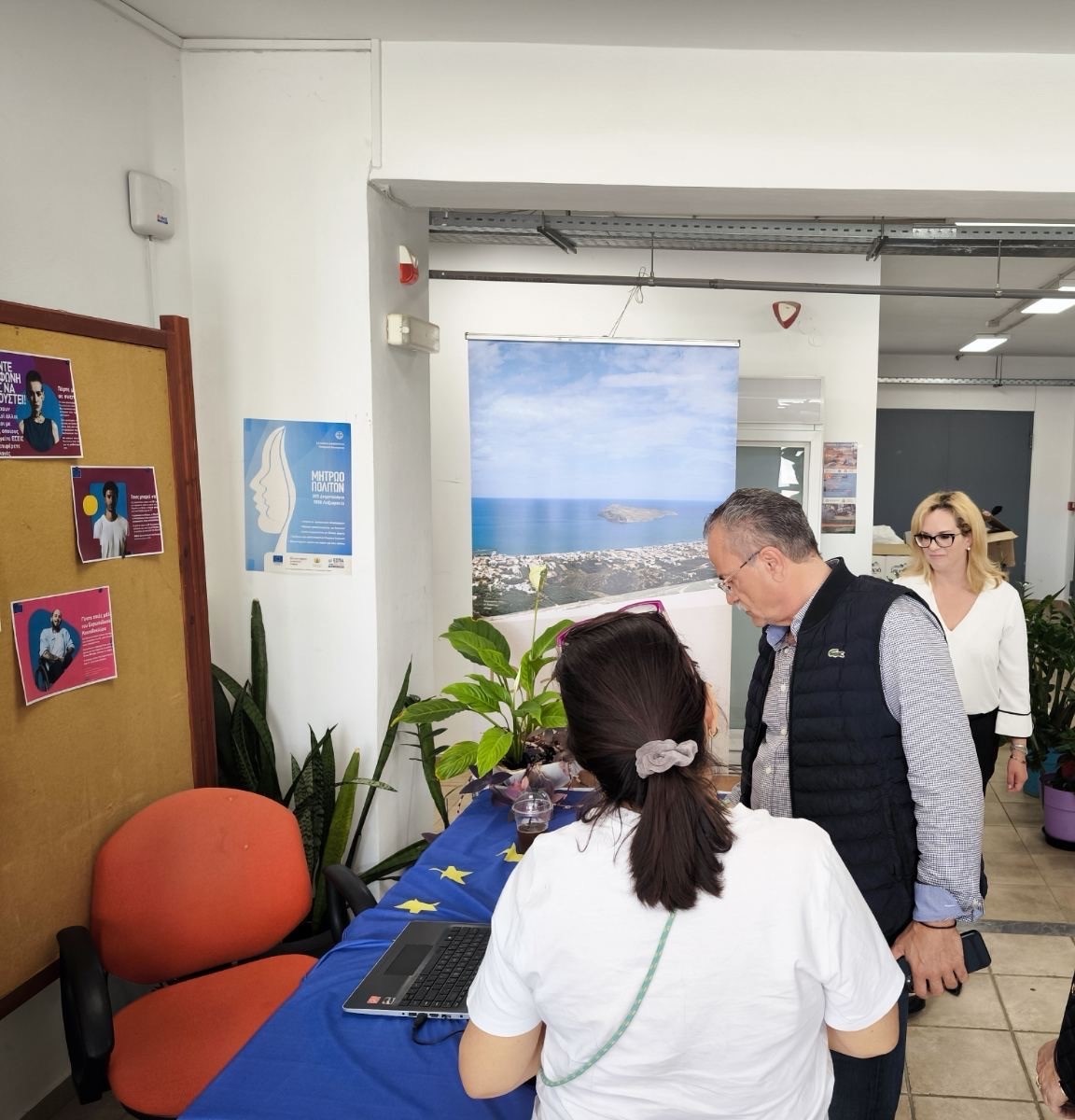 Δήμος Πλατανιά: Ολοκληρώνεται η δράση ενημέρωσης των πολιτών για τις Ευρωεκλογές και την επιστολική ψήφο