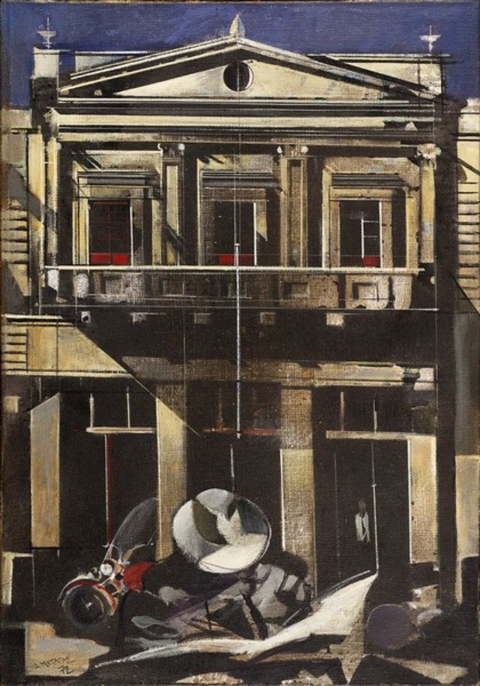 Δημήτρης Μυταράς