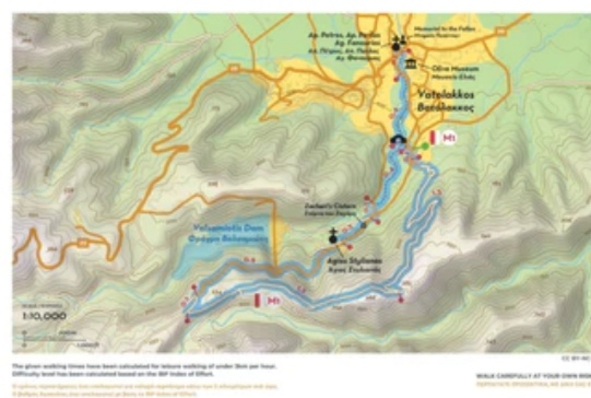 Συνεχίζονται οι πεζοπορικές διαδρομές του Δήμου Πλατανιά