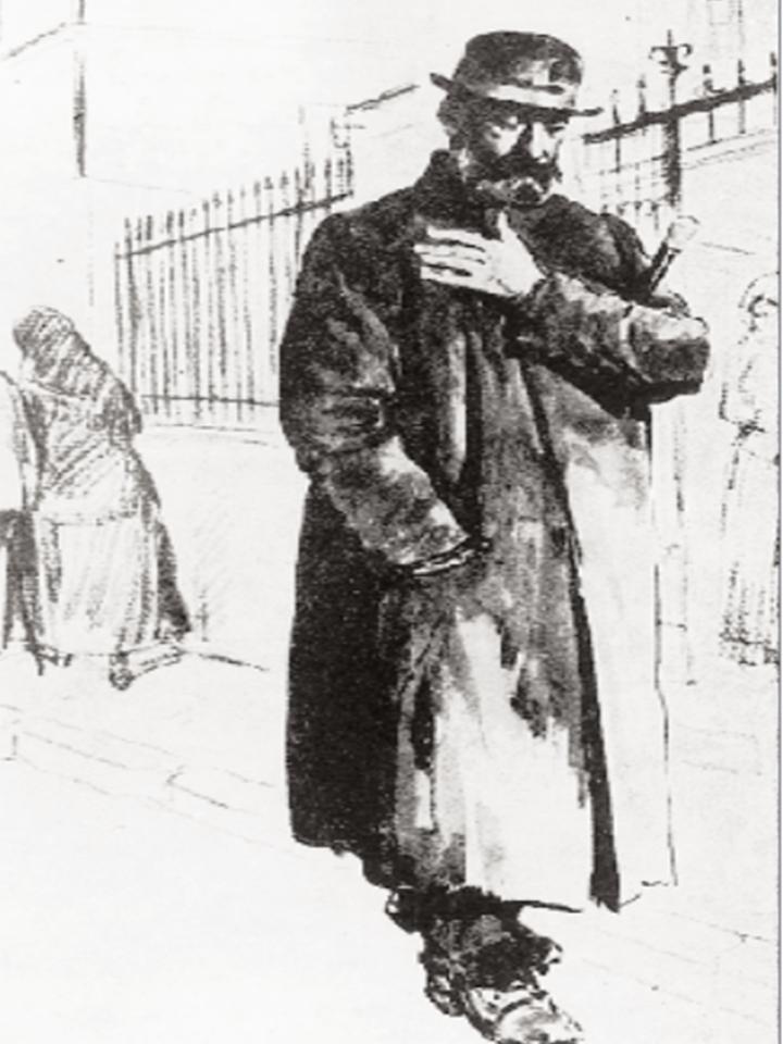 παπαδιαμάντης