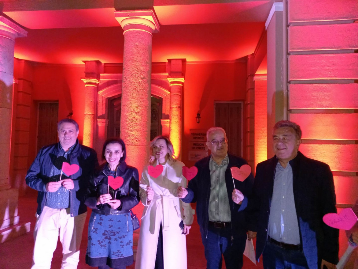 περιφέρεια Κρήτης