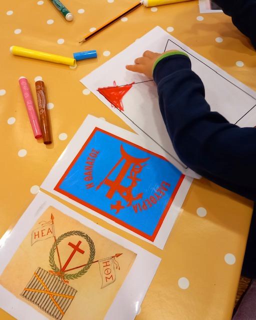 Ζωγραφιές παιδιών από τη Βικελαία Δημοτική Βιβλιοθήκη