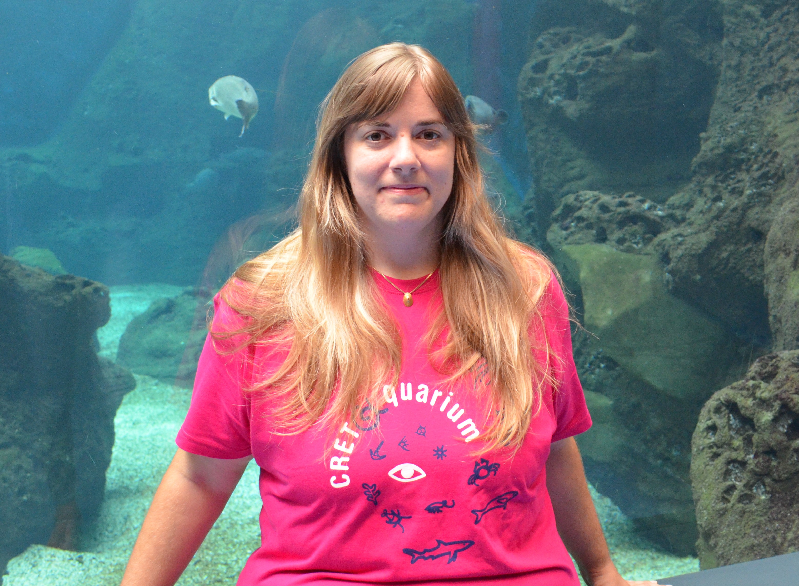 Δόξα ενυδρείο