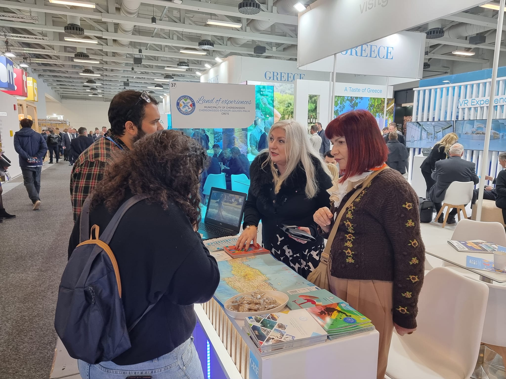 Έκθεση Βερολίνο