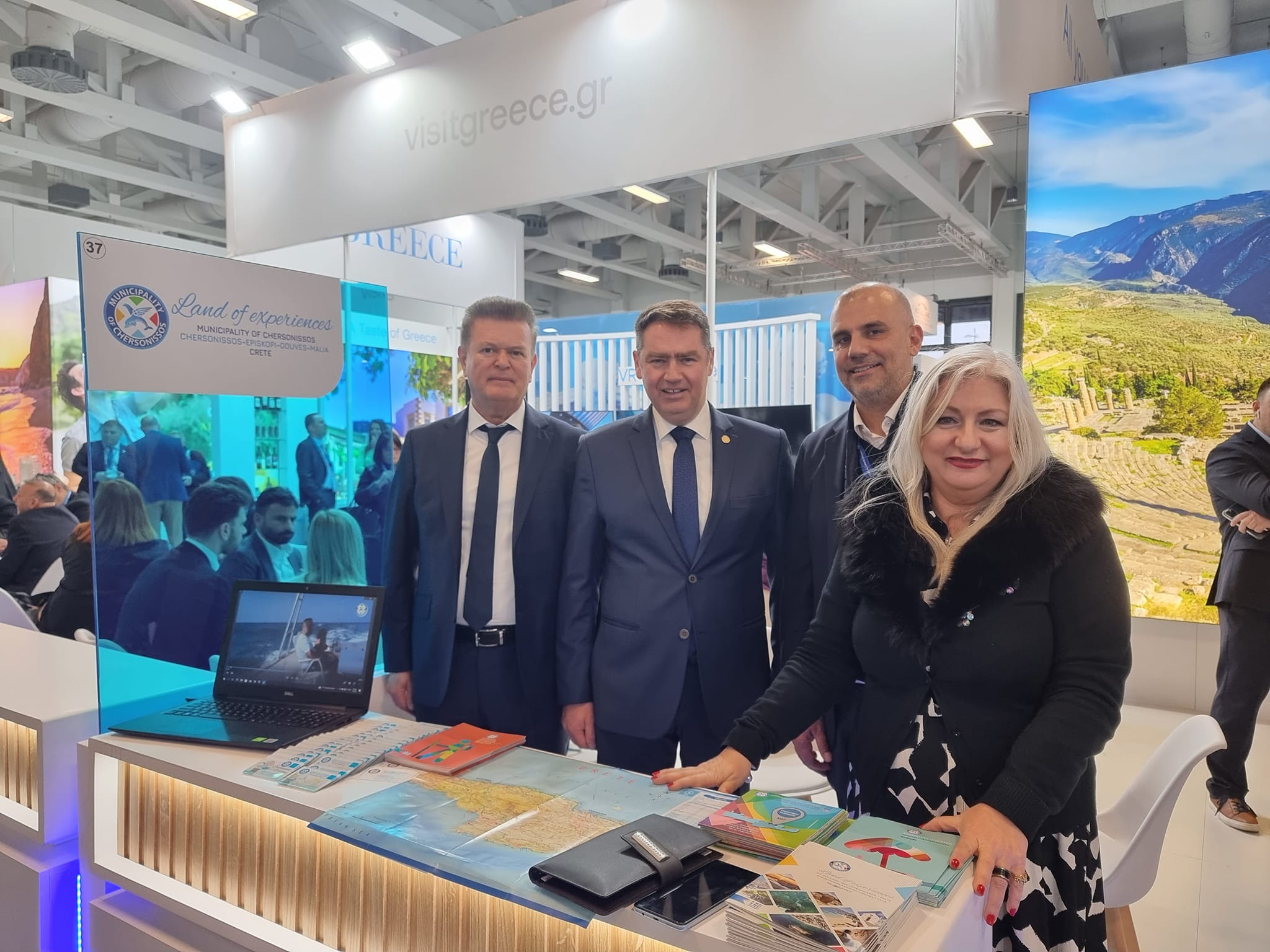 Τουριστική έκθεση