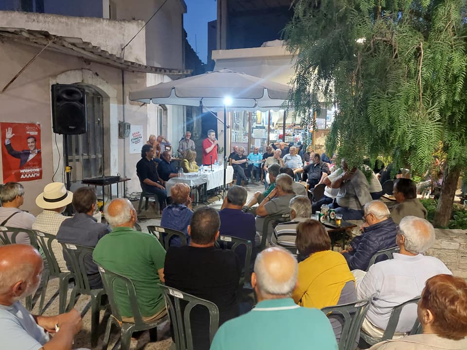 εξορμήσεις συριζα περιοδείες εκλογές 2023 ηράκλειο