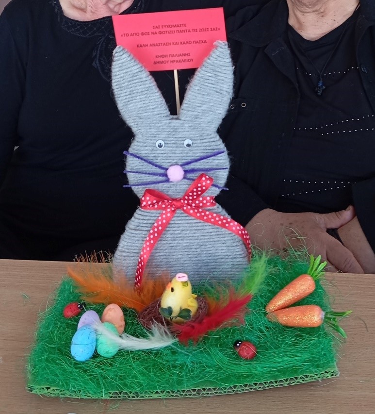 Πασχαλινές κατασκευές και λαμπάδες προσέφεραν μικροί μαθητές στους φιλοξενούμενους του Κ.Η.Φ.Η Παλιανής