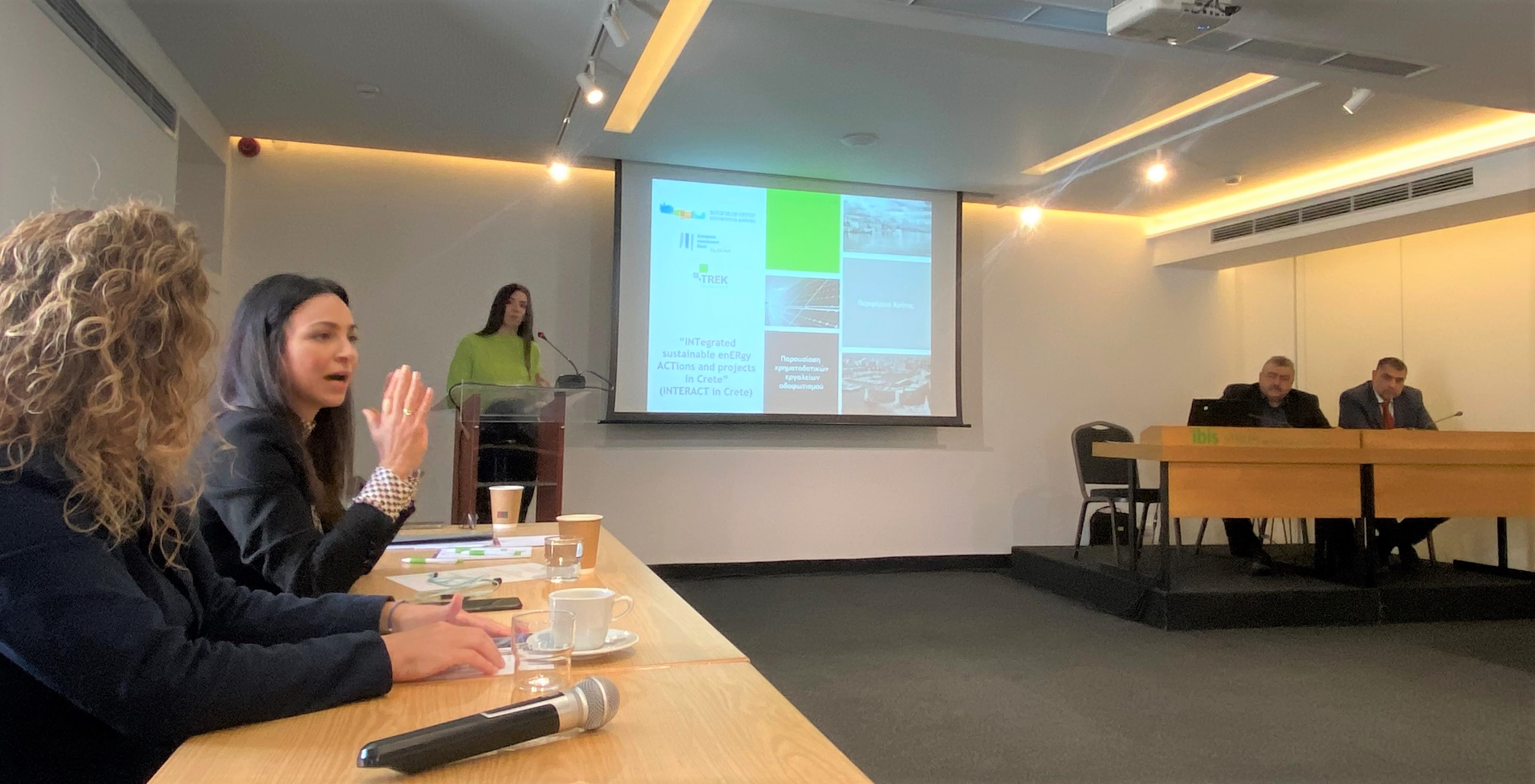 ενεργειακή αναβάθμιση