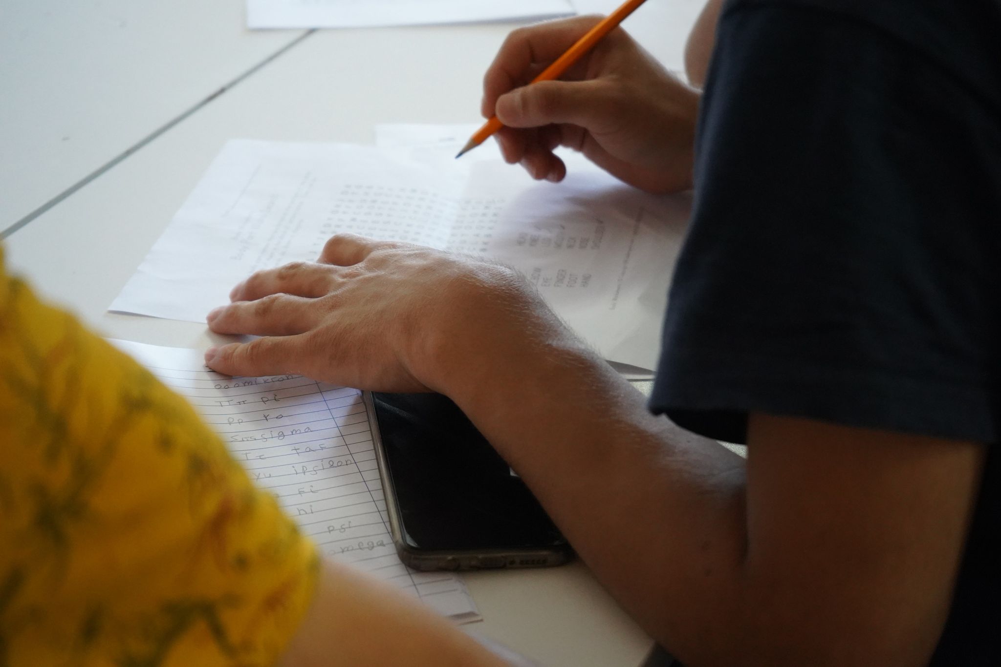 προσφυγόπουλα