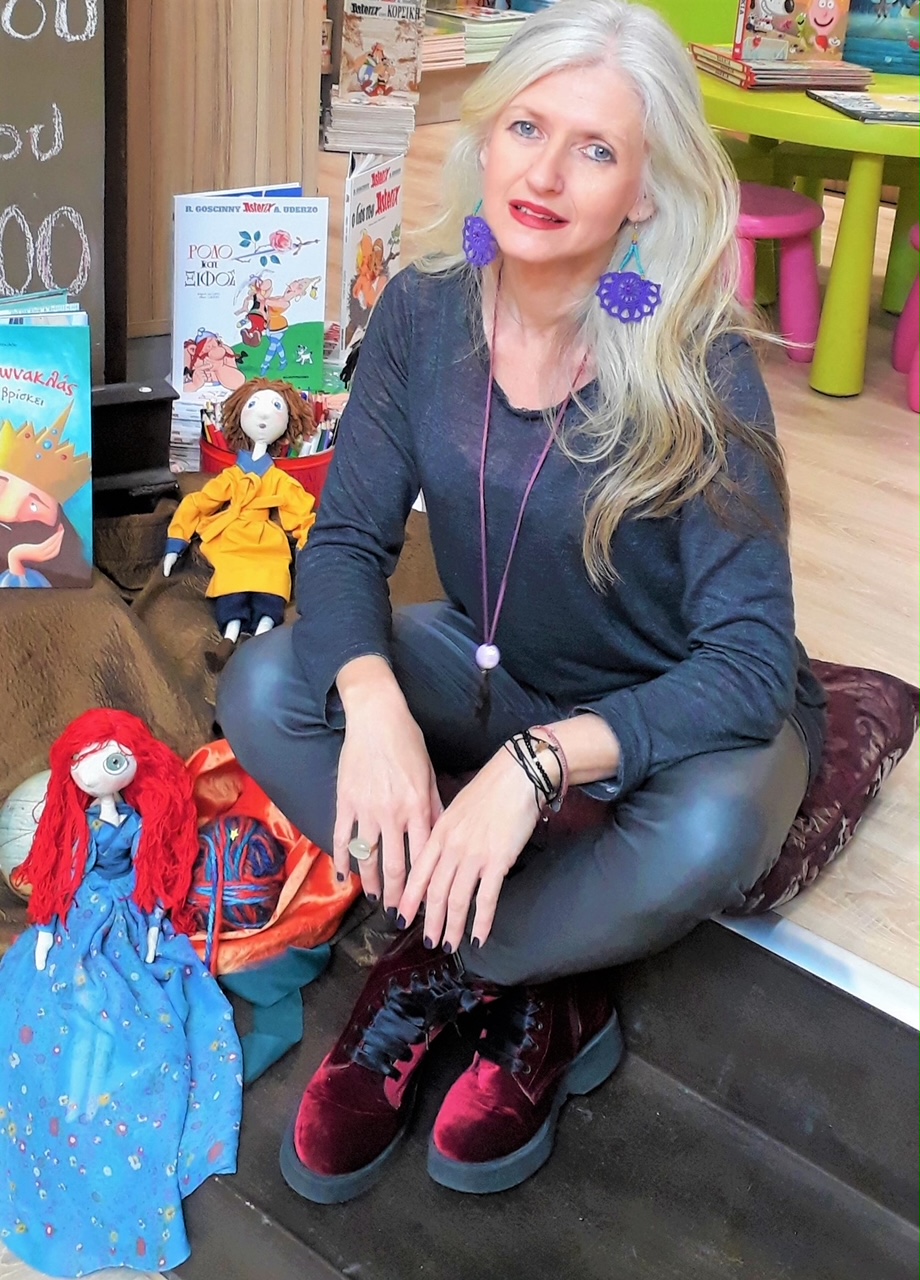 Ελένη Μπετεινάκη