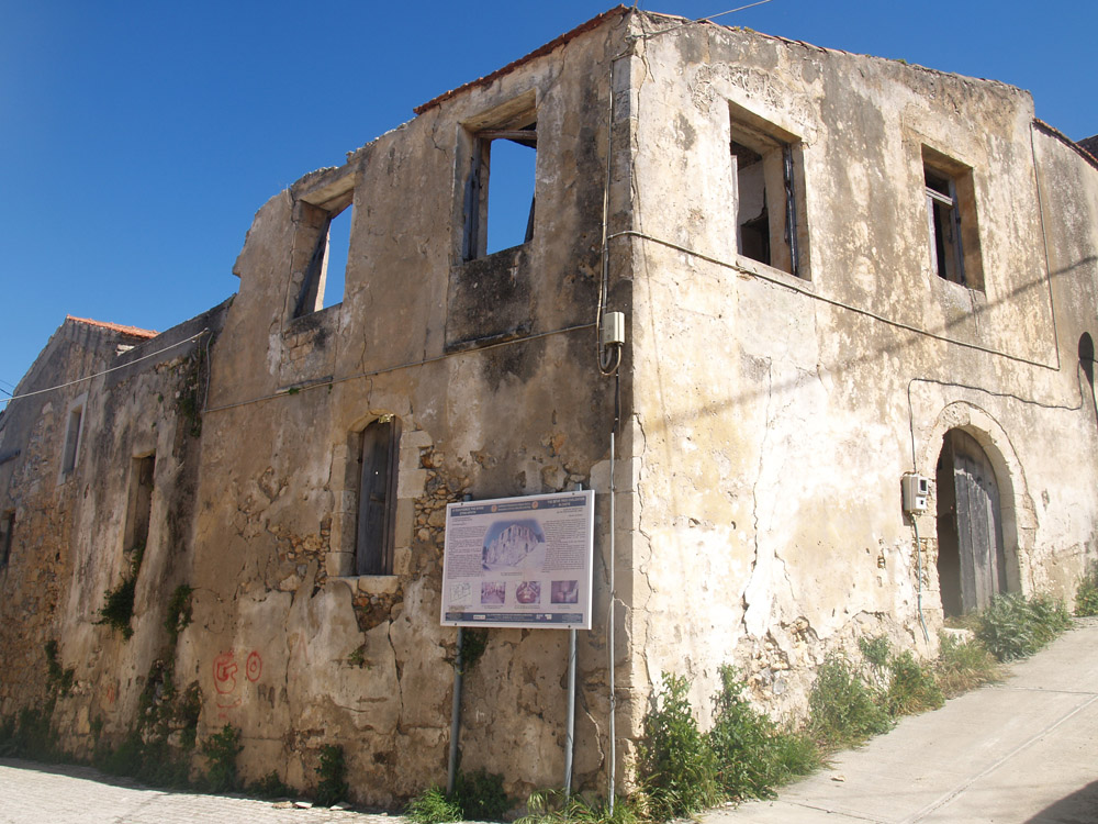 ανακαίνιση, ελαιοτριβείο, Αρμένοι
