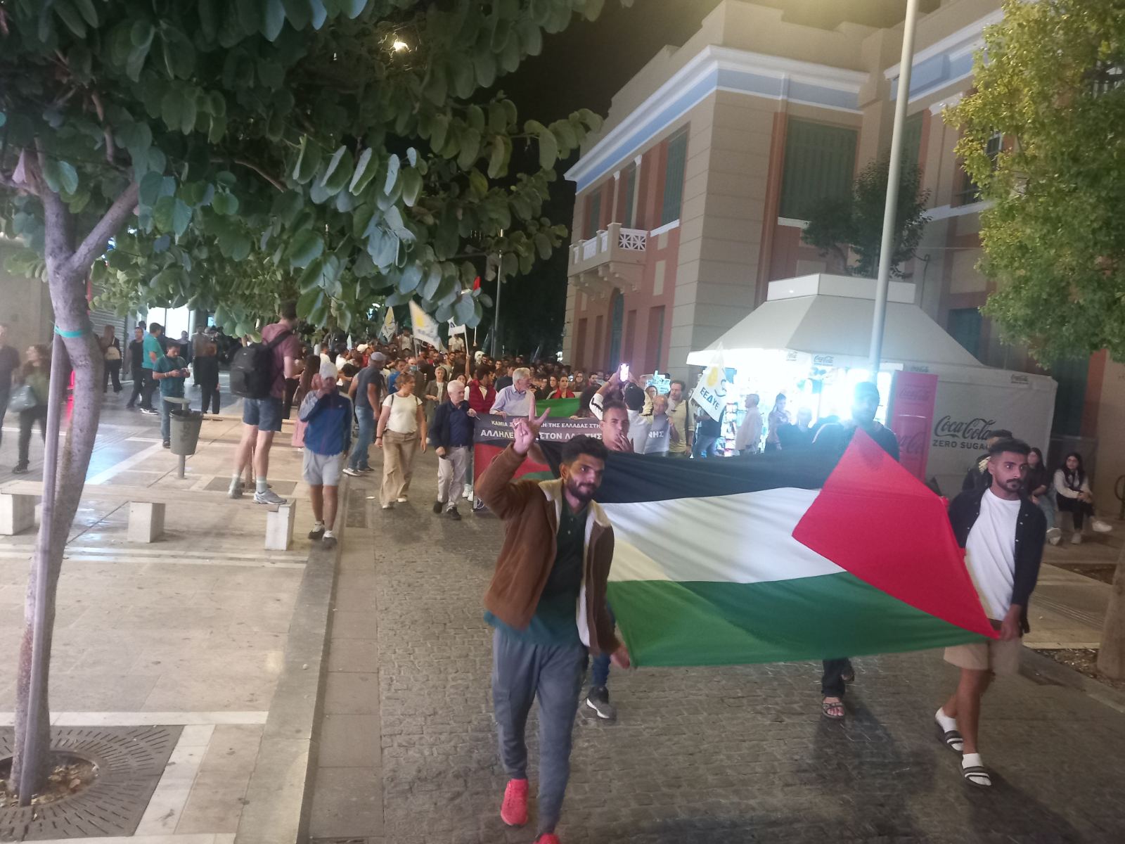 Πορεία αλληλεγγύης στο Ηράκλειο για τον Παλαιστινιακό λαό