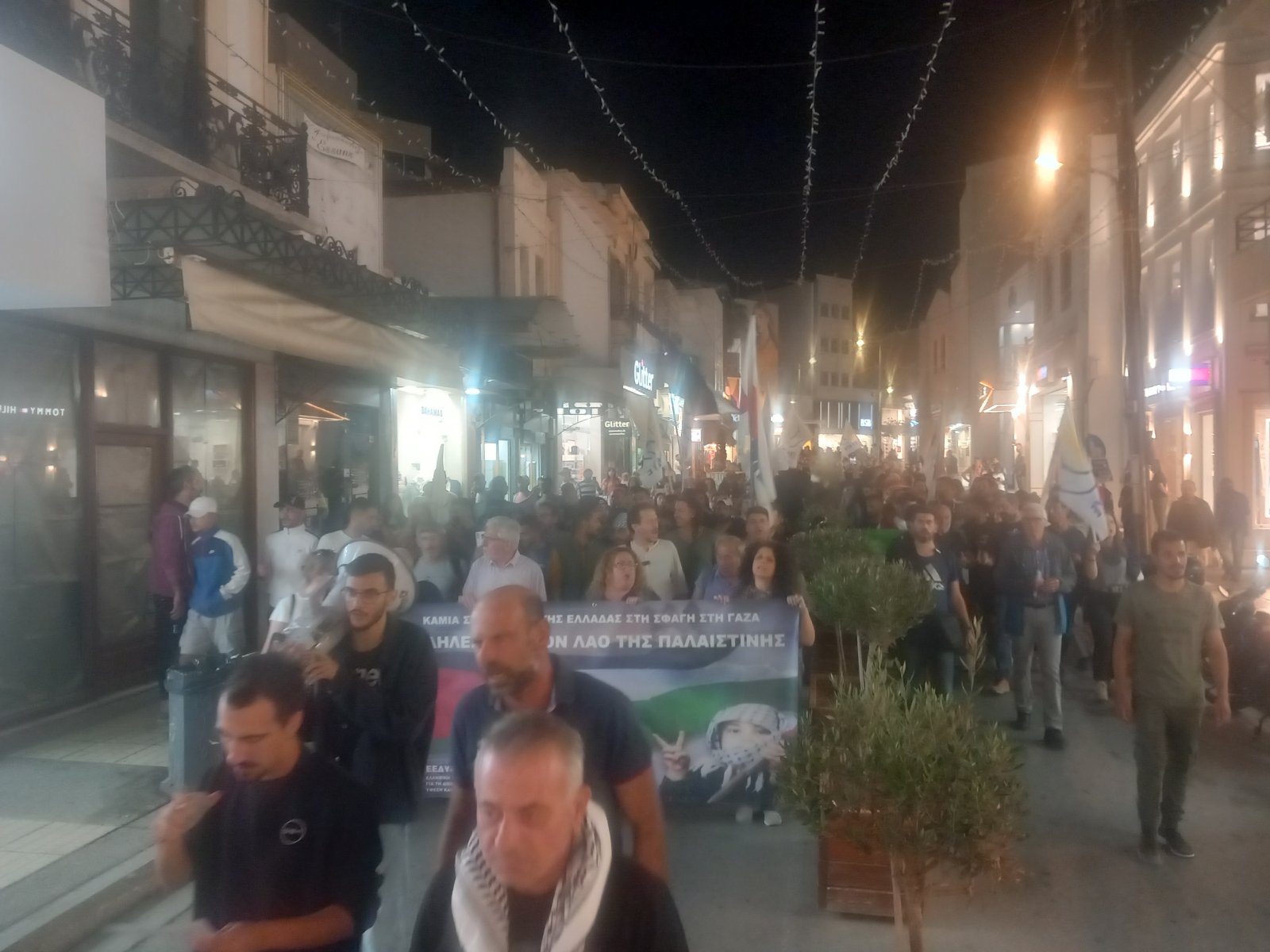 Πορεία αλληλεγγύης στο Ηράκλειο για τον Παλαιστινιακό λαό