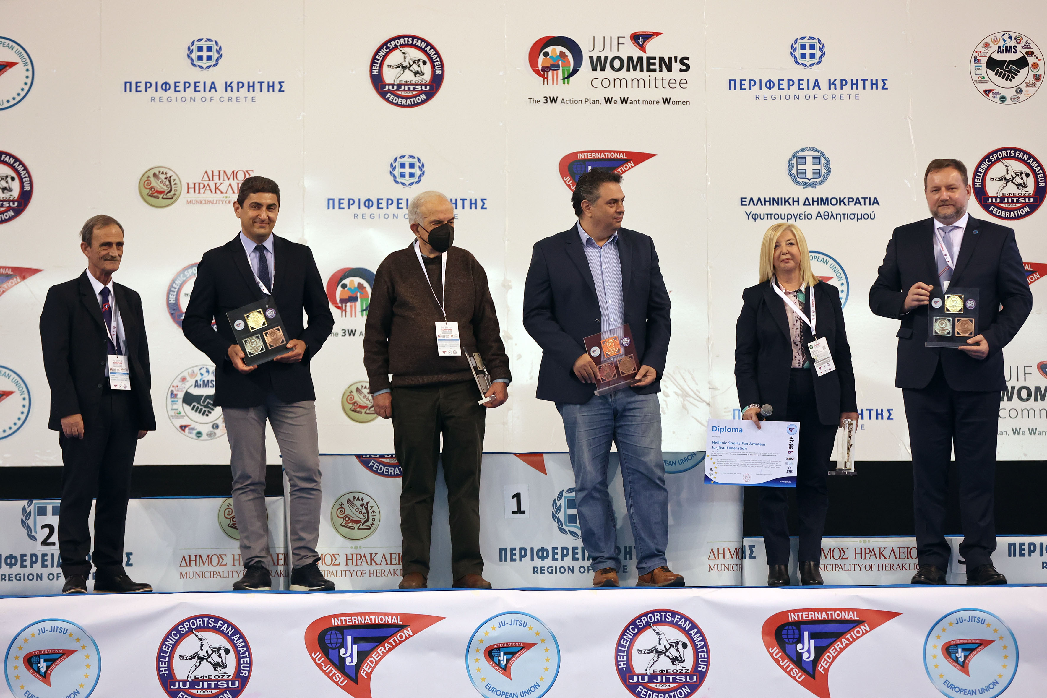 Ζίου Ζίτσου