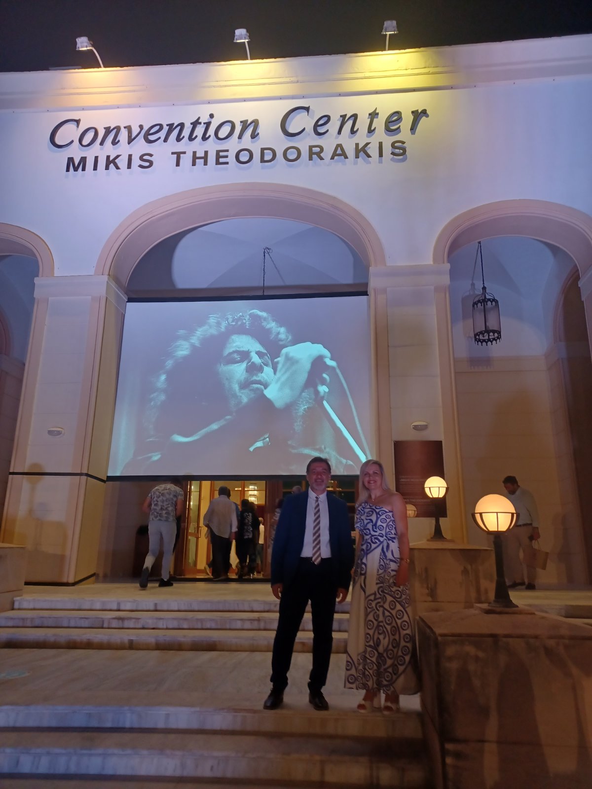 Στην τελετή ονοματοδοσίας του Συνεδριακού Κέντρου "Μίκης Θεοδωράκης" του Metaxa Hospitality Group η Περιφέρεια