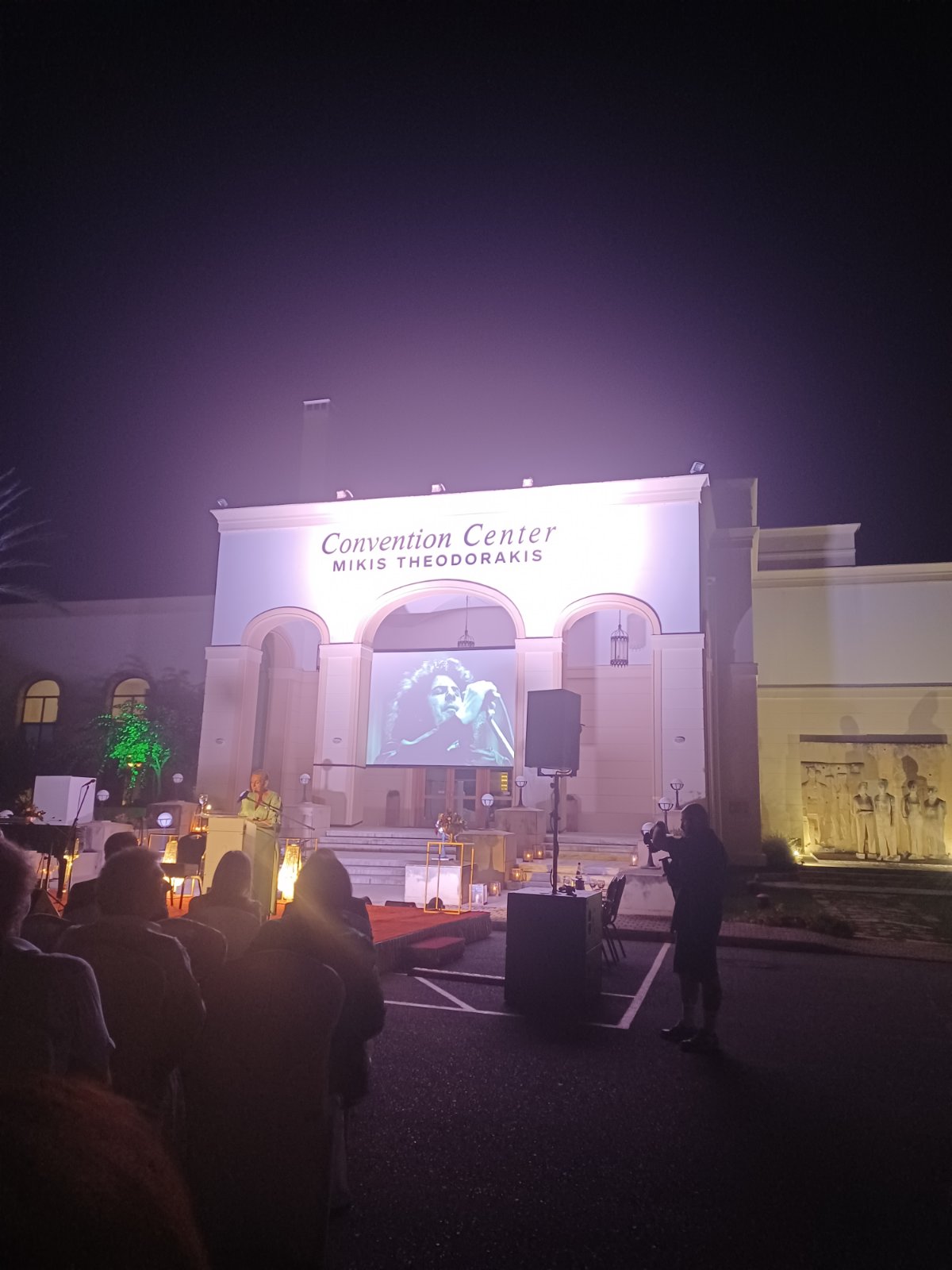 Στην τελετή ονοματοδοσίας του Συνεδριακού Κέντρου "Μίκης Θεοδωράκης" του Metaxa Hospitality Group η Περιφέρεια