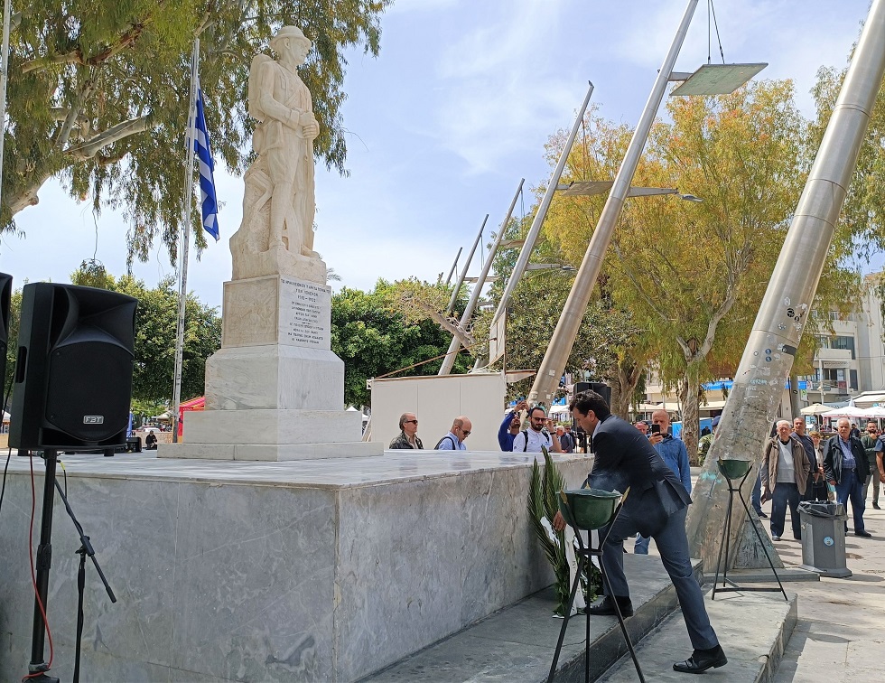 εκδηλώσεις εθνικοί αγώνες αντίσταση ναζισμός φασισμός ηράκλειο