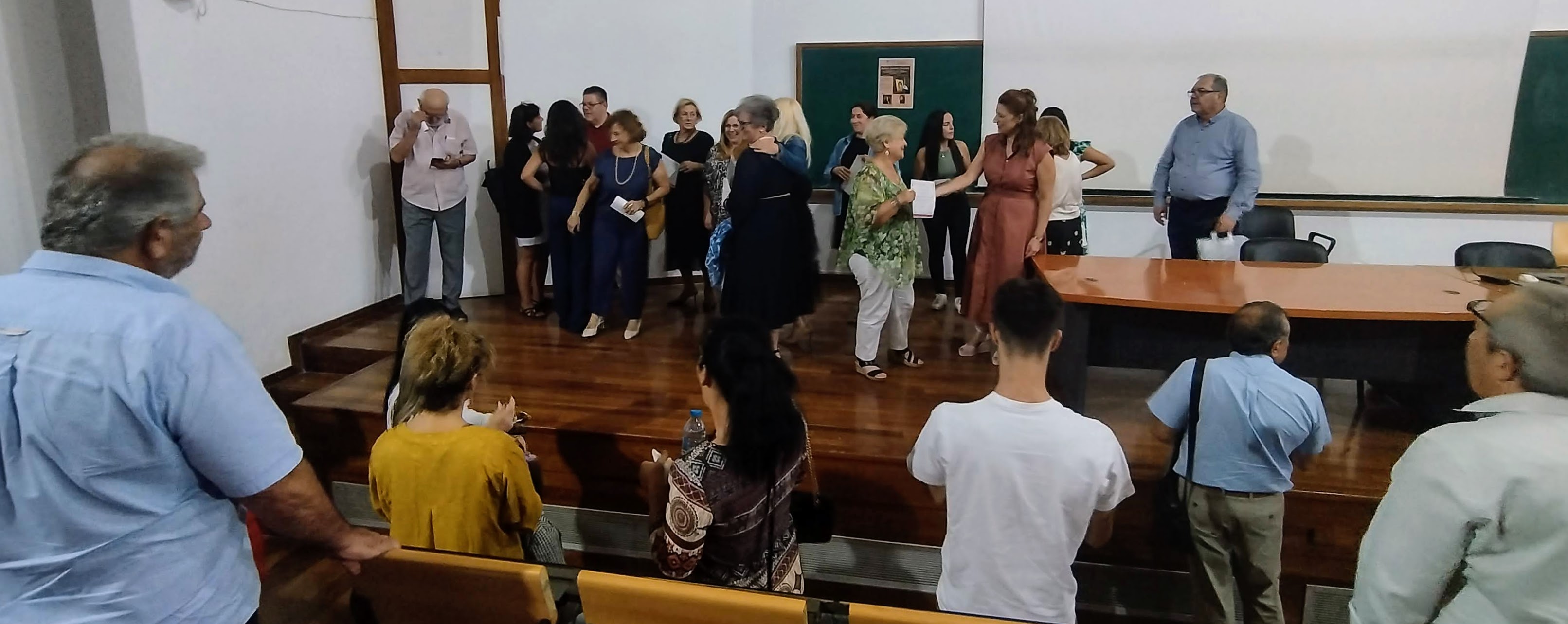 απονομή