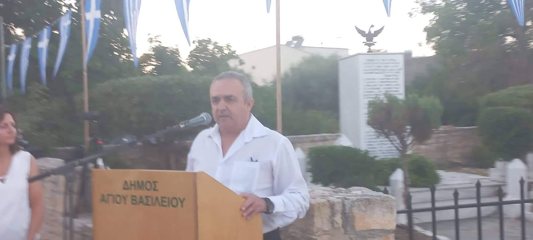 Χαραλαμπάκης