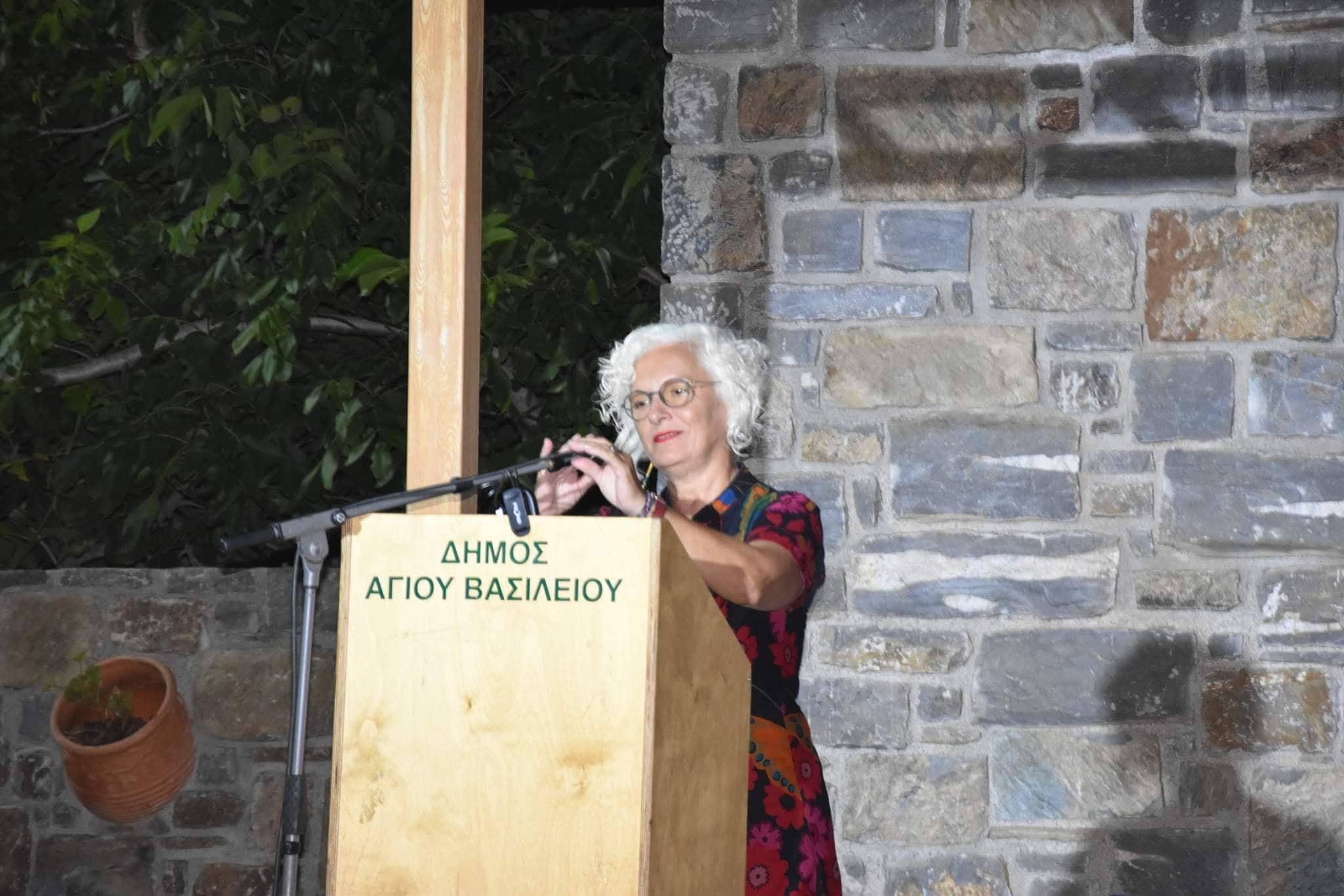 Κοξαρέ Ριτσάτου