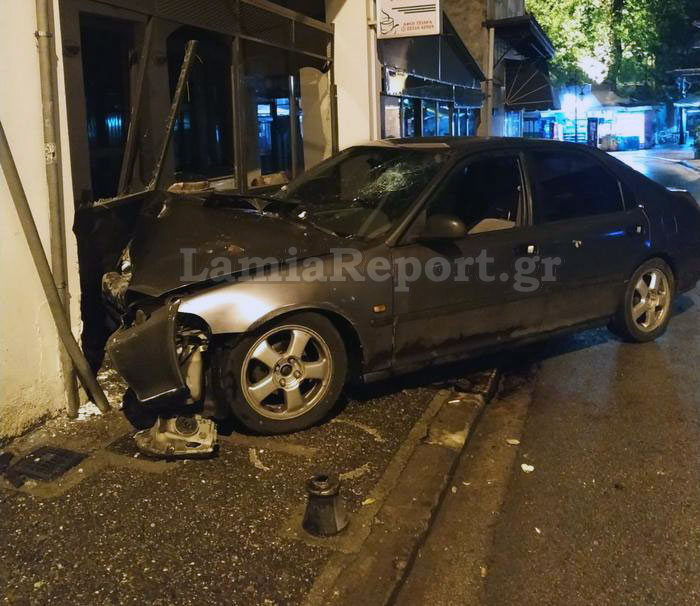 λαμία οδηγός μεθυσμένος