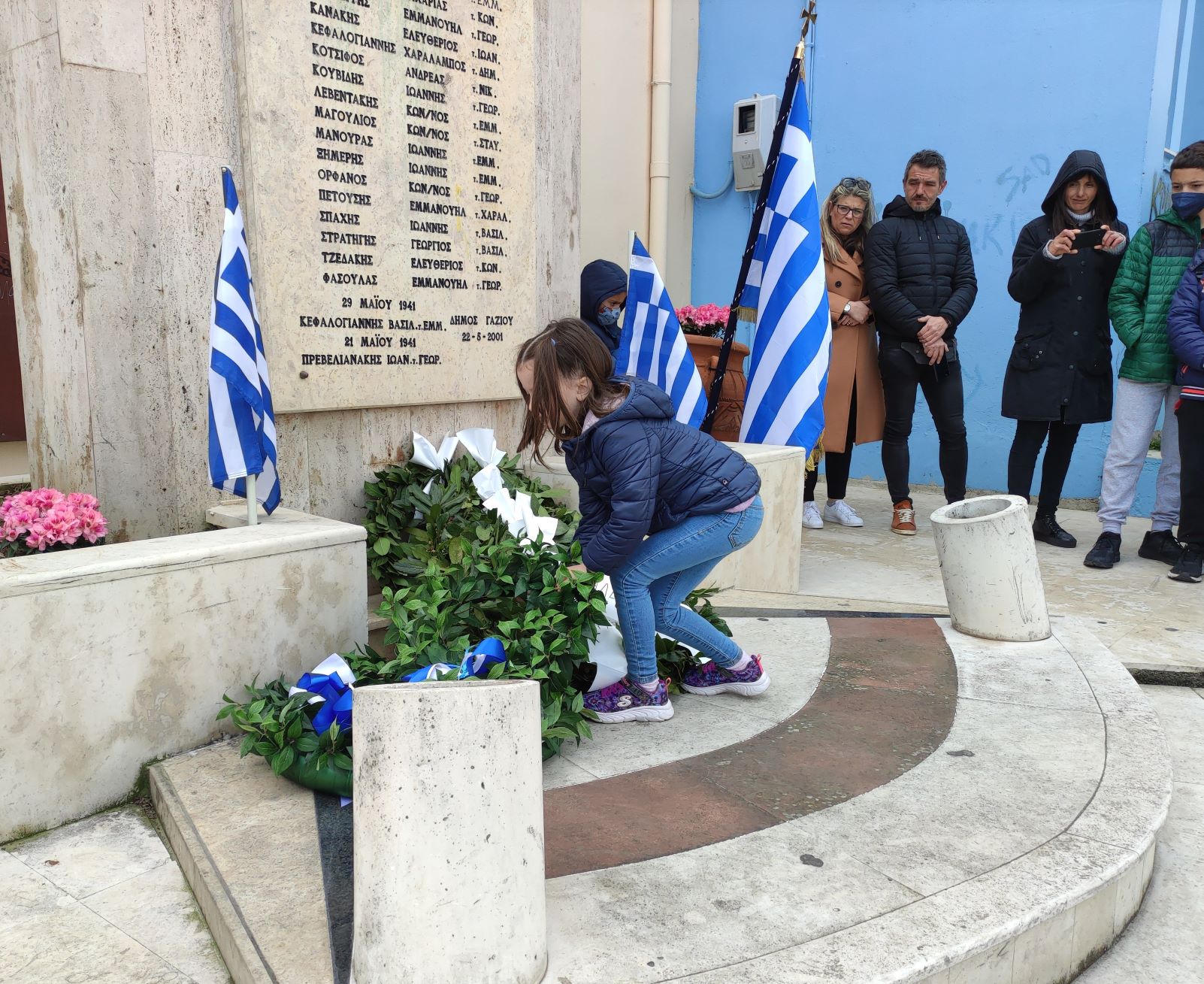 25η Μαρτίου Μαλεβίζι