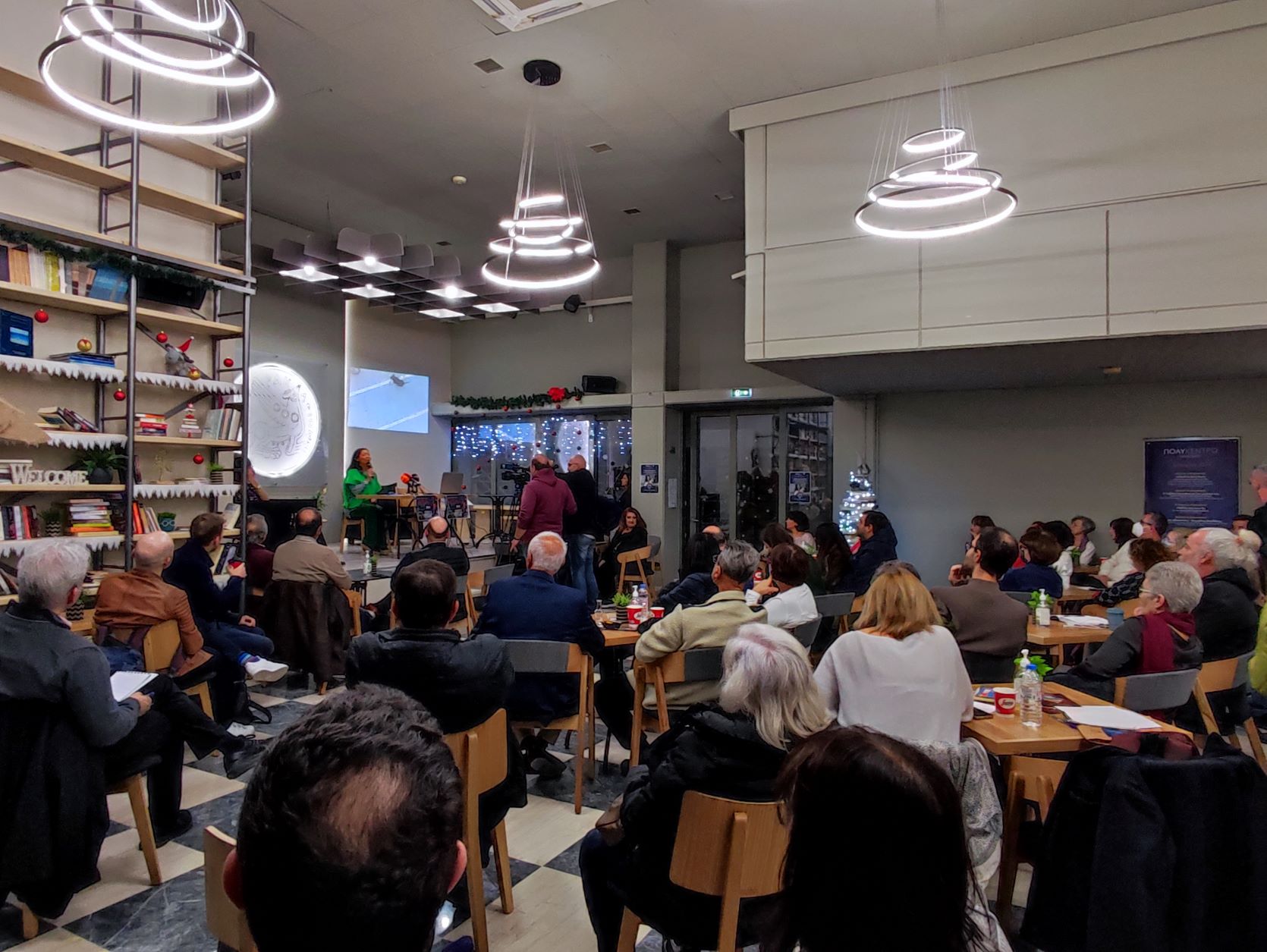 προβλήματα