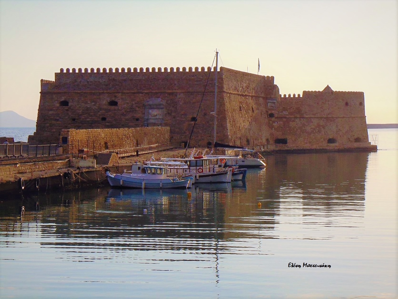 Δασκαλογιάννης Μπετεινάκη