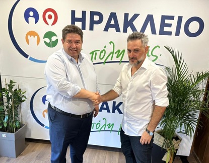 Καραμαλάκης Καστελλιαννάκης