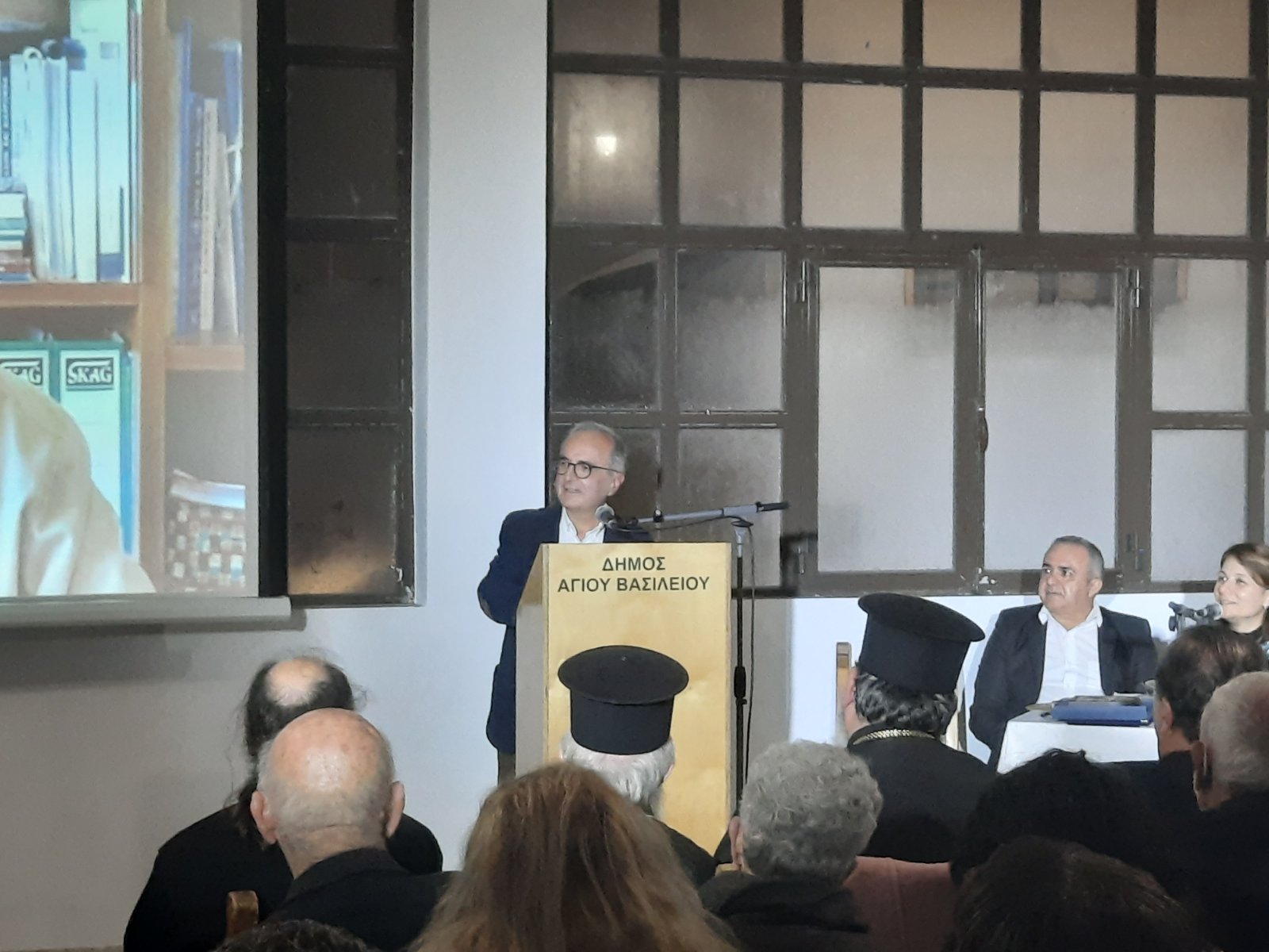 εκδήλωση Λιονής