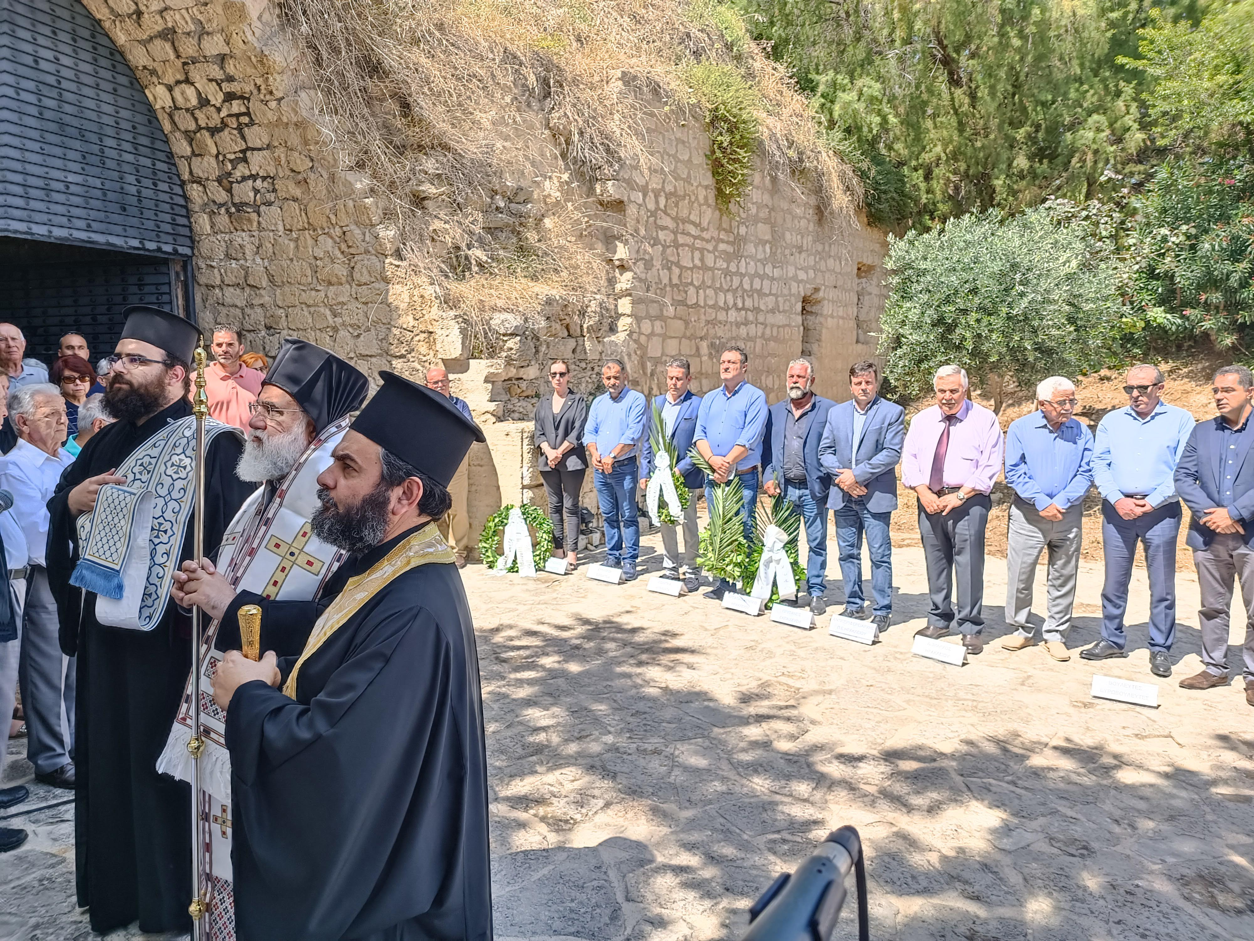 Στοα Μακασι