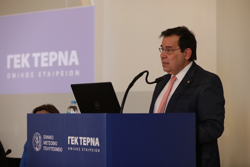 Πραγματικότητα το πρώτο Επαγγελματικό Μεταπτυχιακό Πρόγραμμα Σπουδών «Διαχείριση Έργων Υποδομών και Κατασκευών», από το Εθνικό Μετσόβιο Πολυτεχνείο και τον Όμιλο ΓΕΚ ΤΕΡΝΑ 