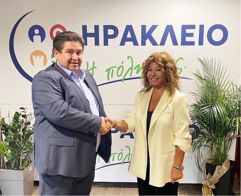 Καραμαλάκης Σημαντηράκη