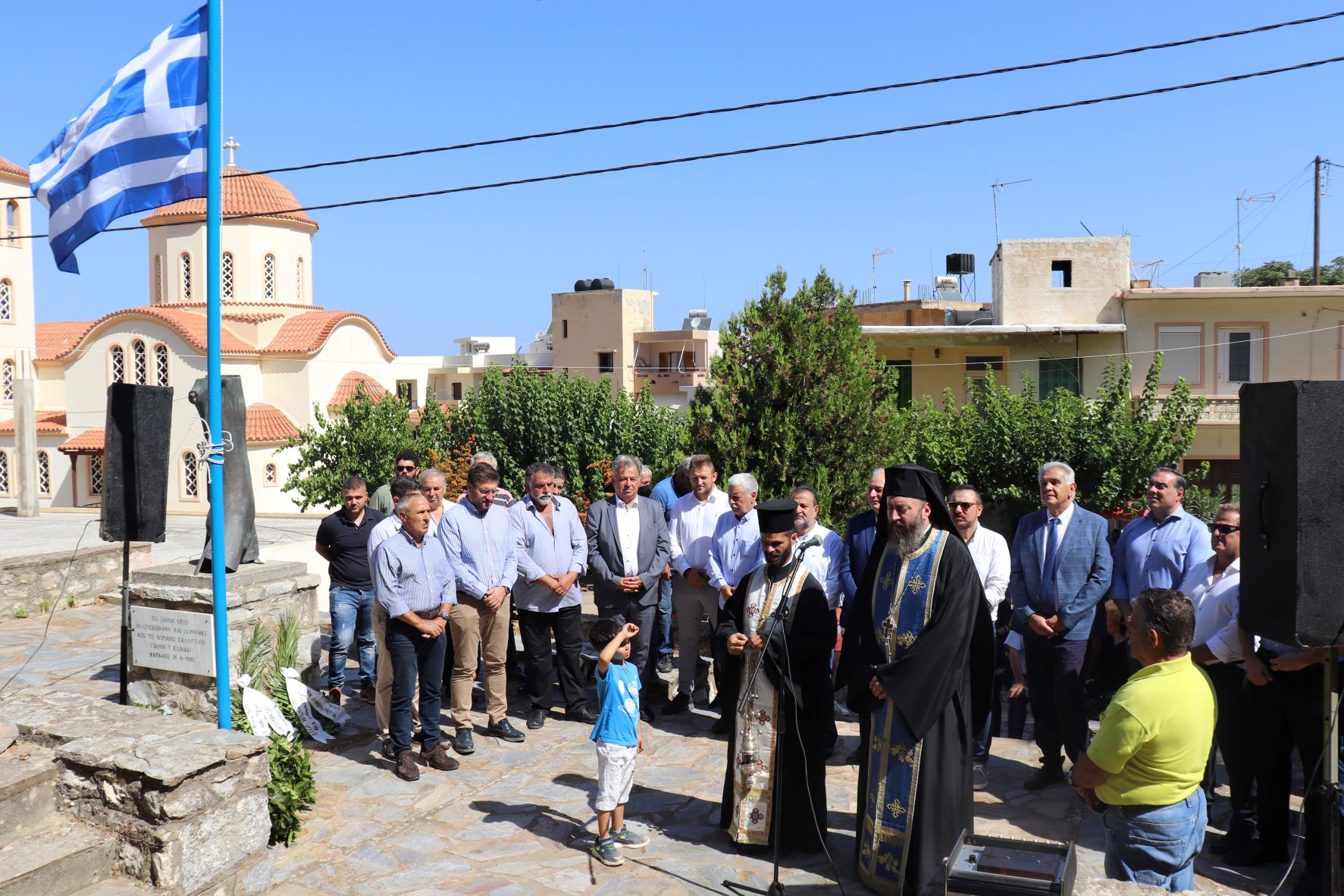 δήμος Μαλεβιζίου