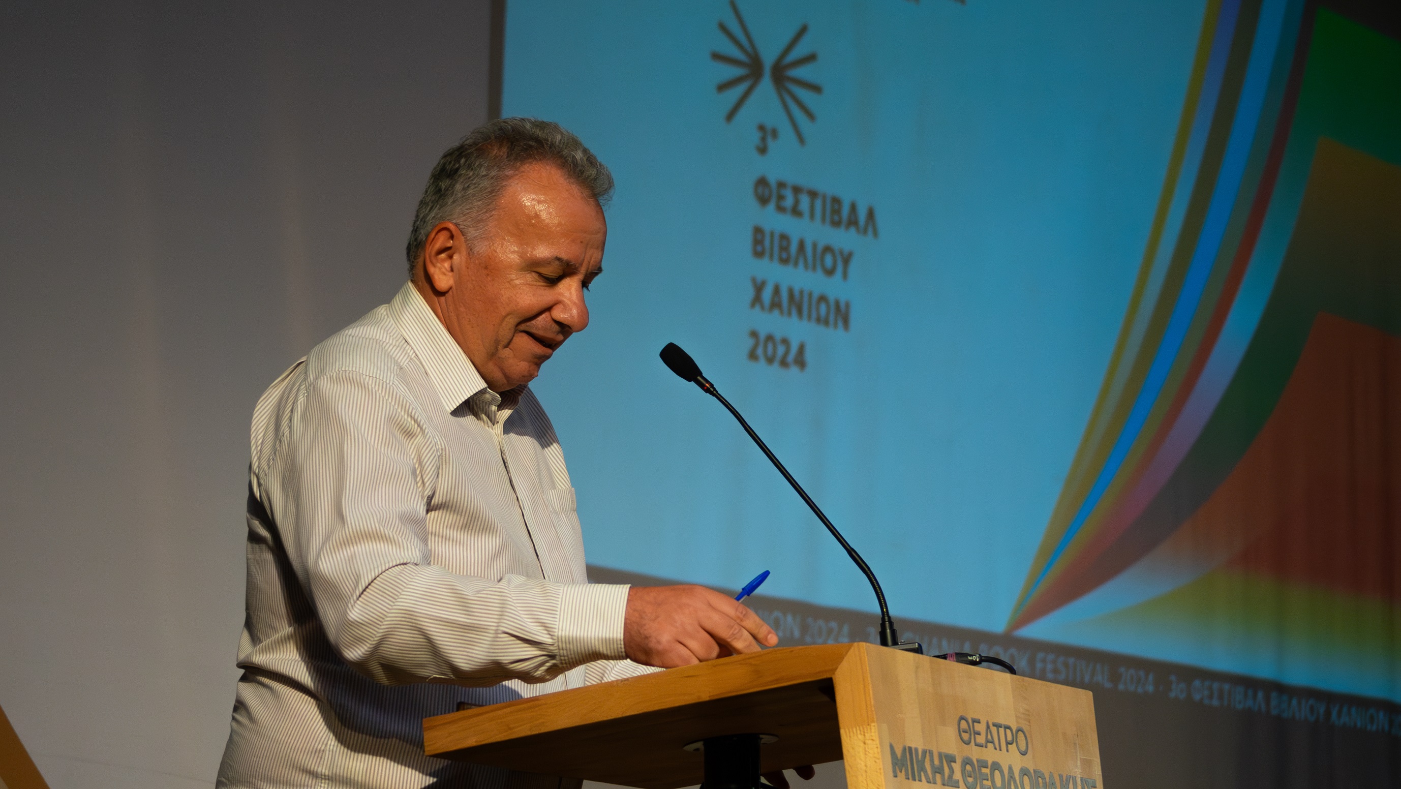  Επίσημη «πρεμιέρα» για το 3ο Φεστιβάλ Βιβλίου Χανίων!