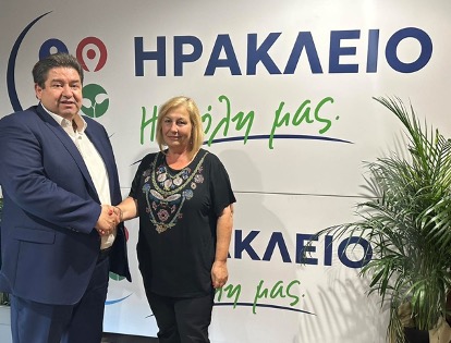 Μαρία Ζαχαριουδάκη