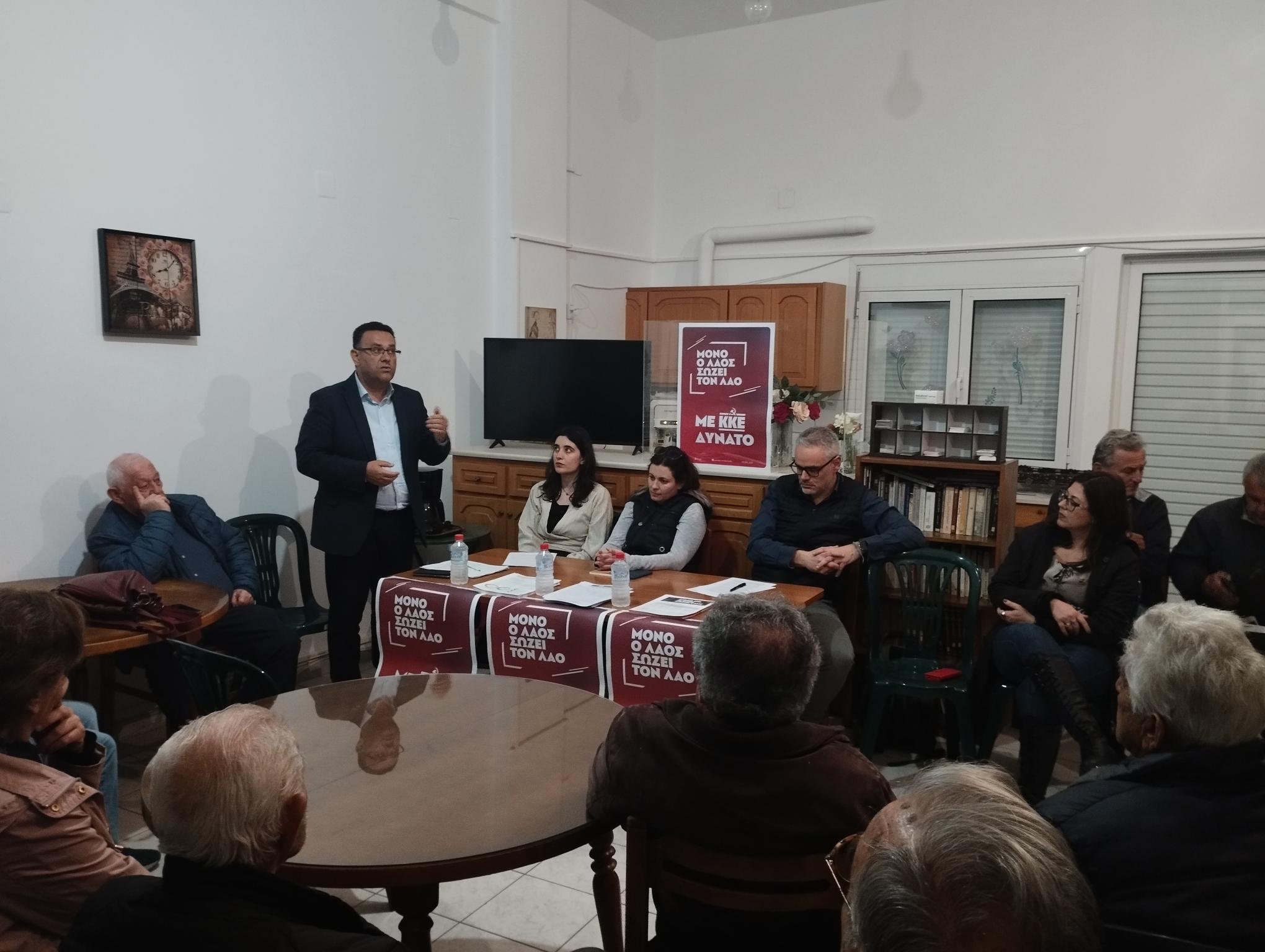 πολιτικές συγκεντρώσεις κκε ηράκλειο εκλογές 2023