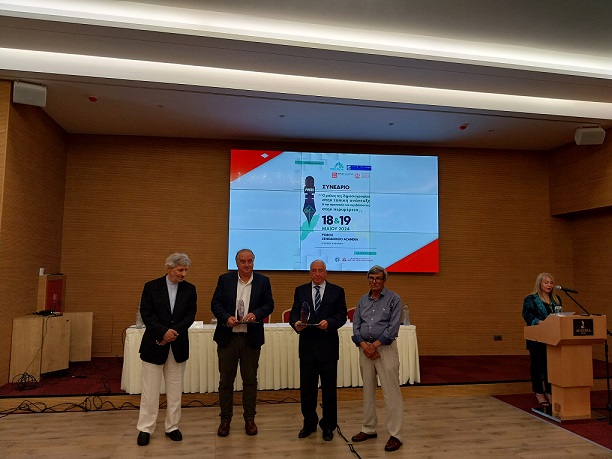 Με επιτυχία το συνέδριο της ΕΣΗΕΠΗΝ στη Ρόδο