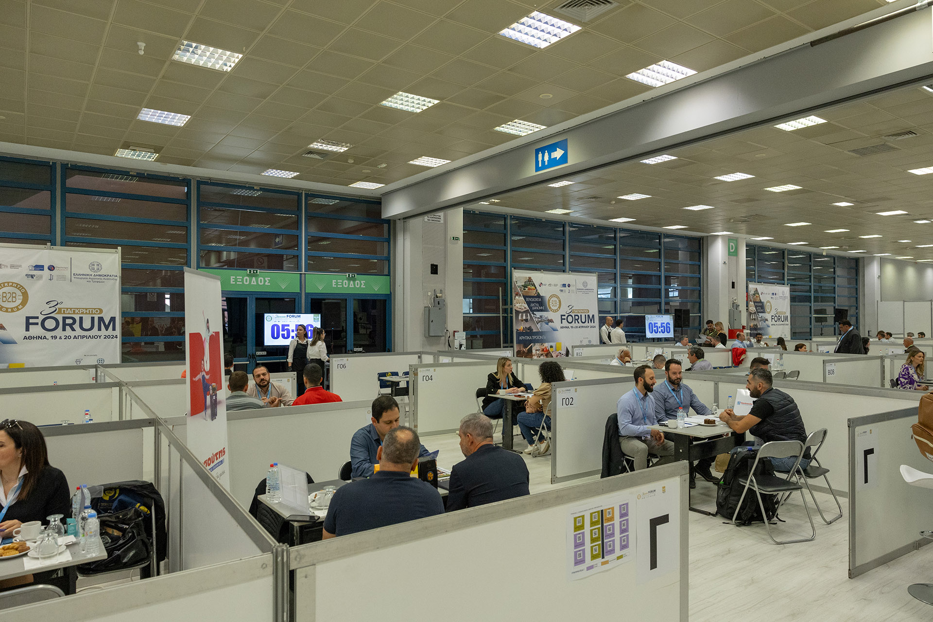 Νέες προοπτικές για τα κρητικά προϊόντα